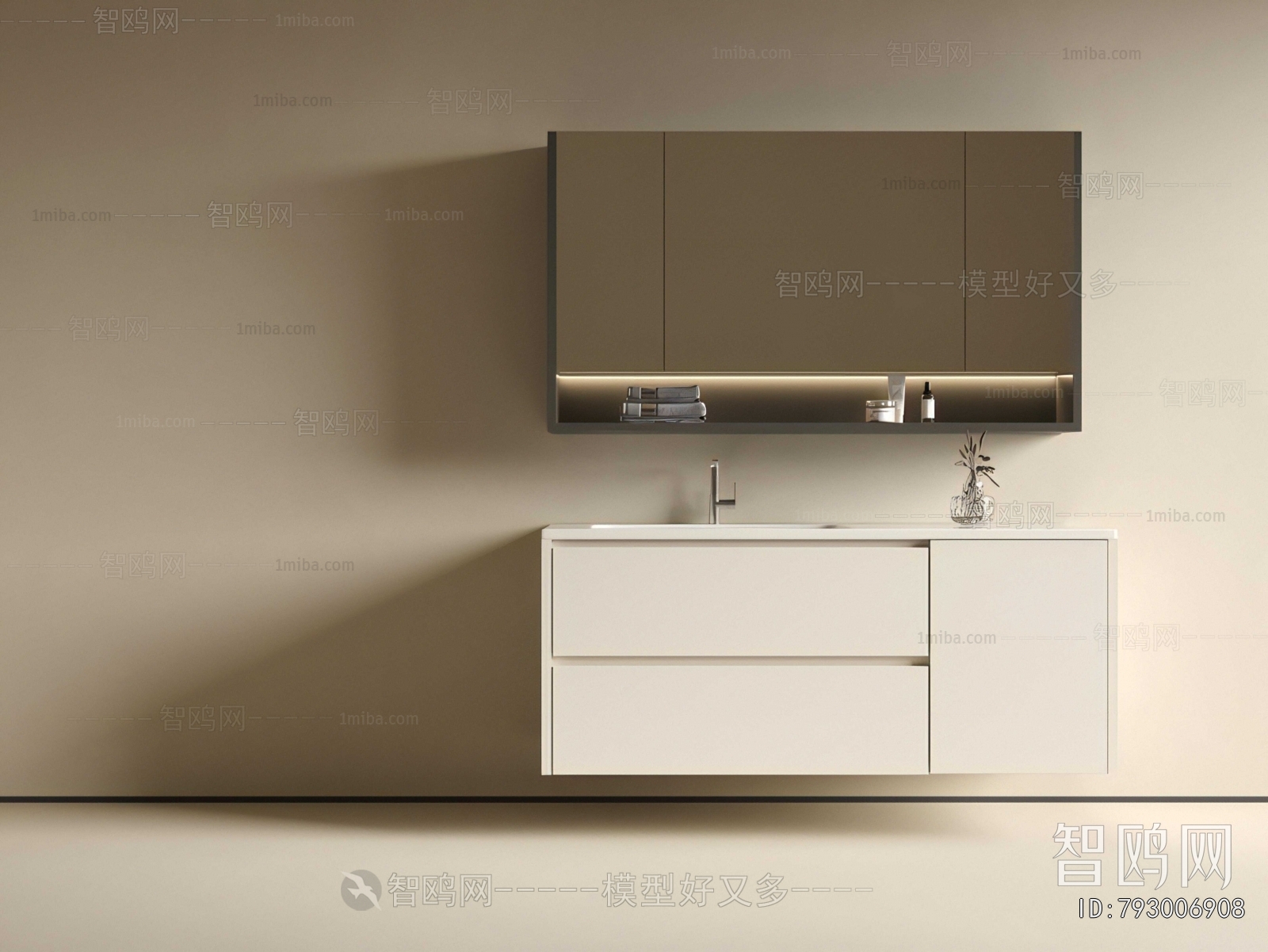 Modern Bathroom Cabinet