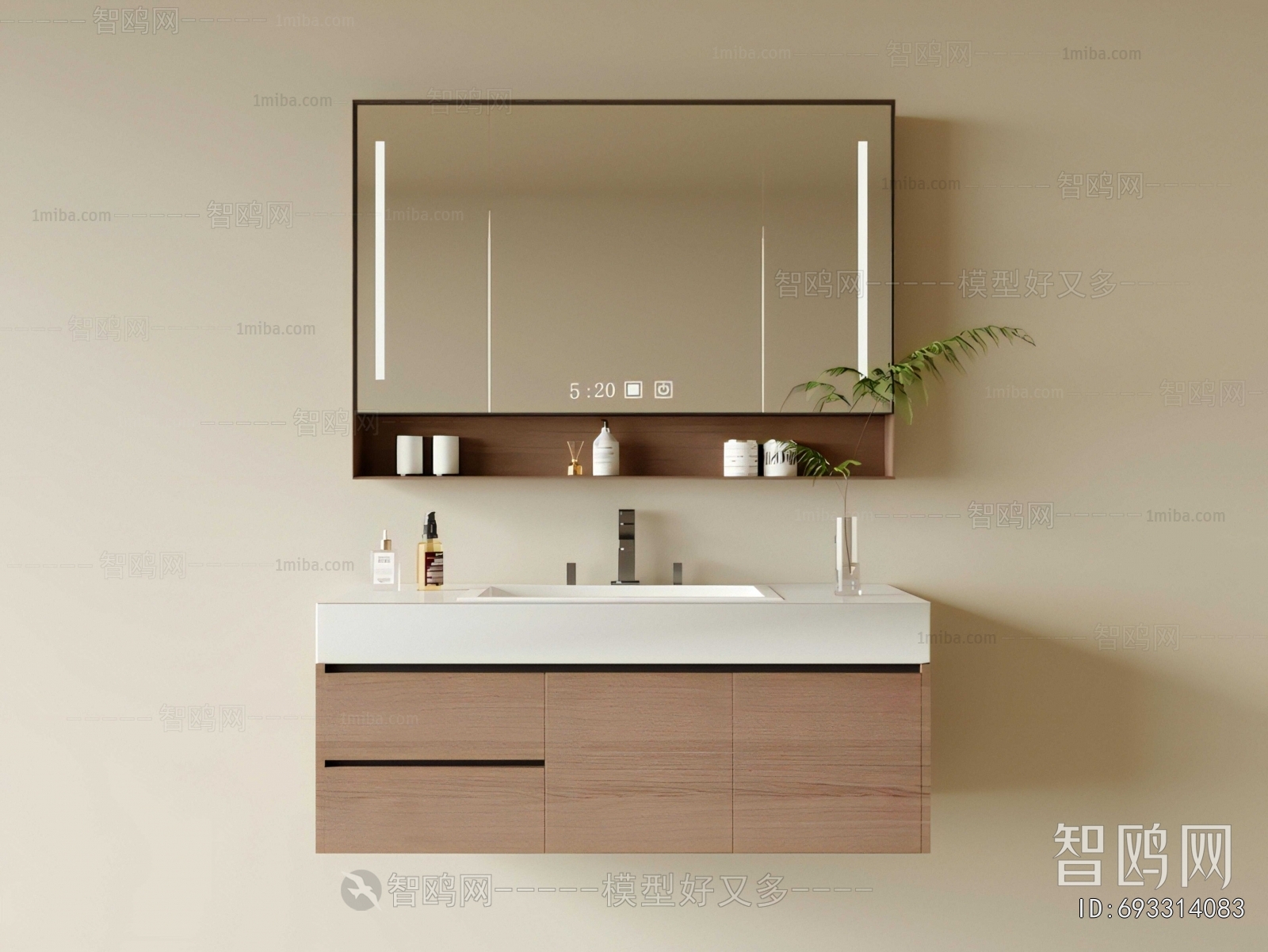 Modern Bathroom Cabinet