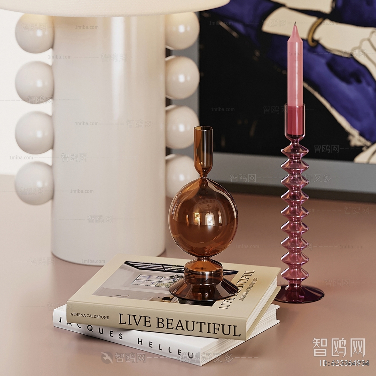 Modern Decorative Set