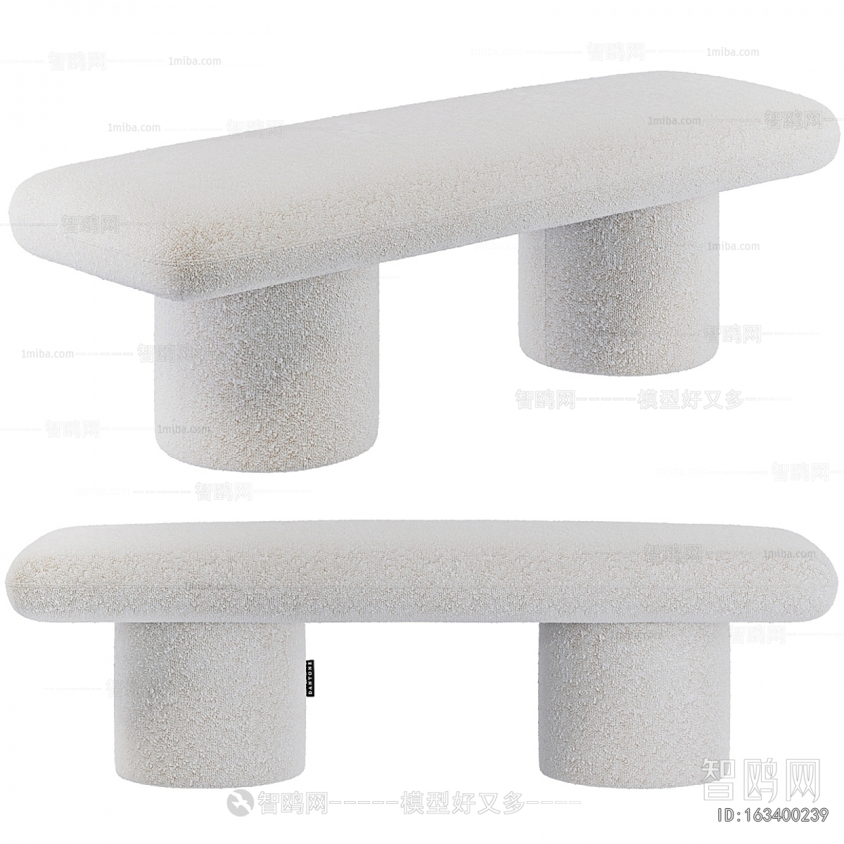 Modern Sofa Stool