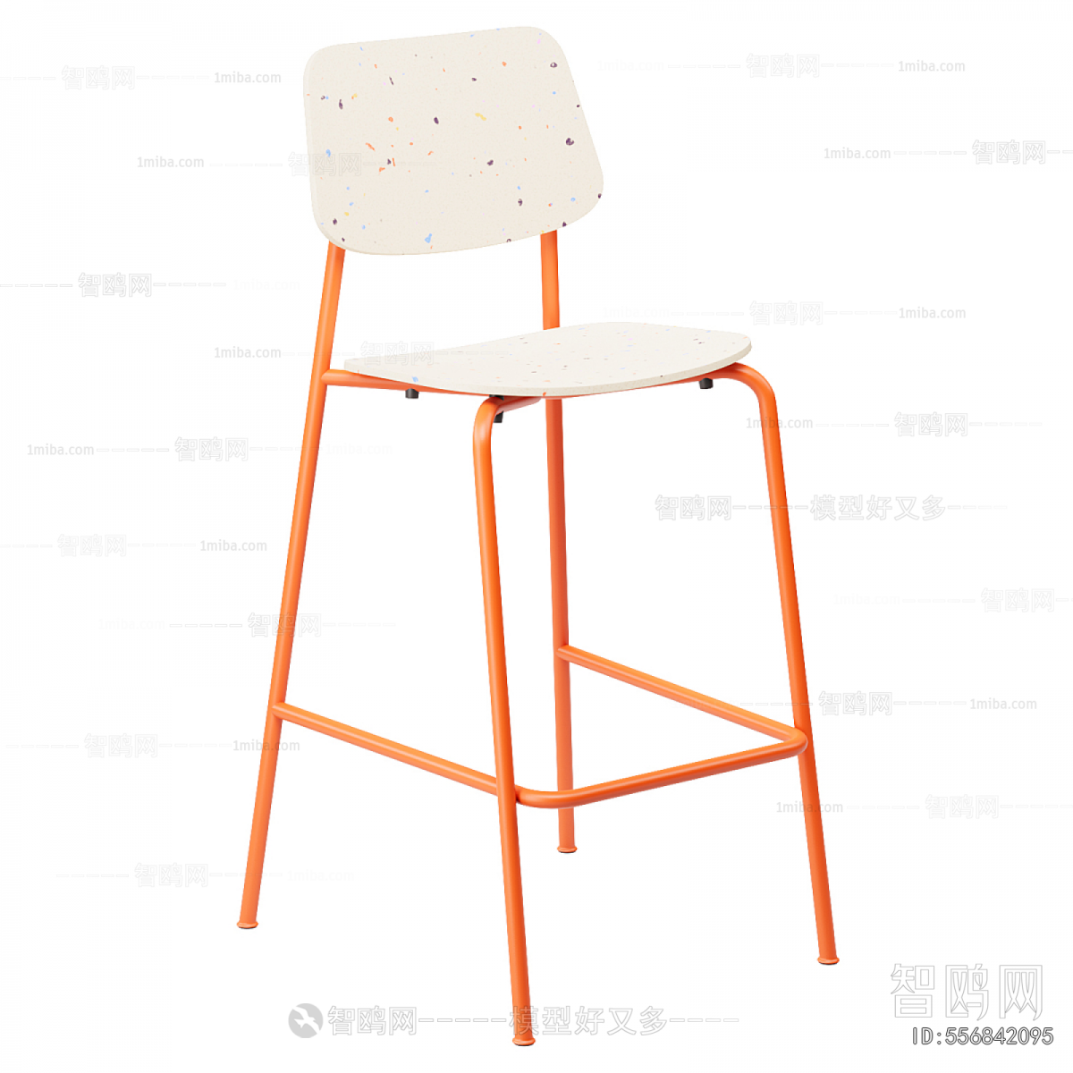 Modern Bar Chair
