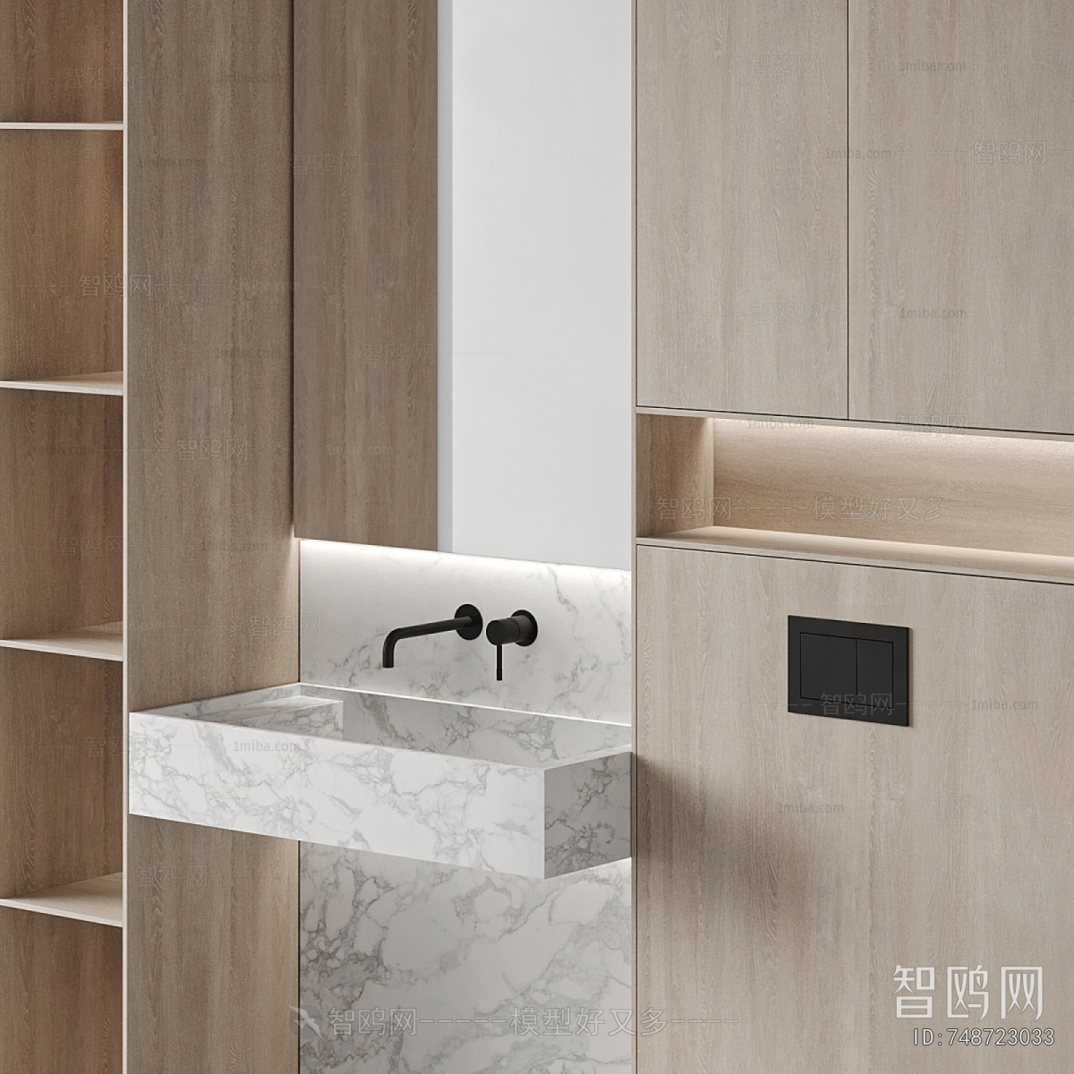 Modern Bathroom Cabinet