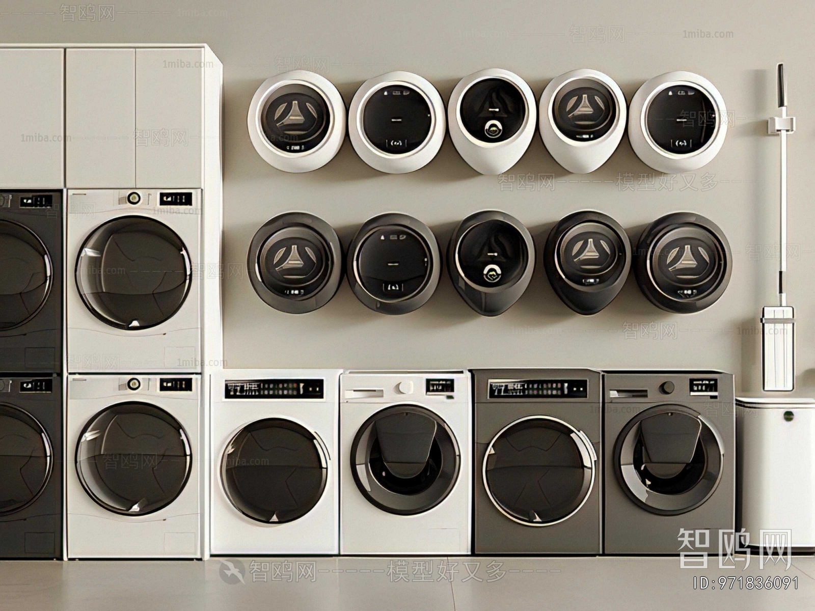 Modern Washing Machine