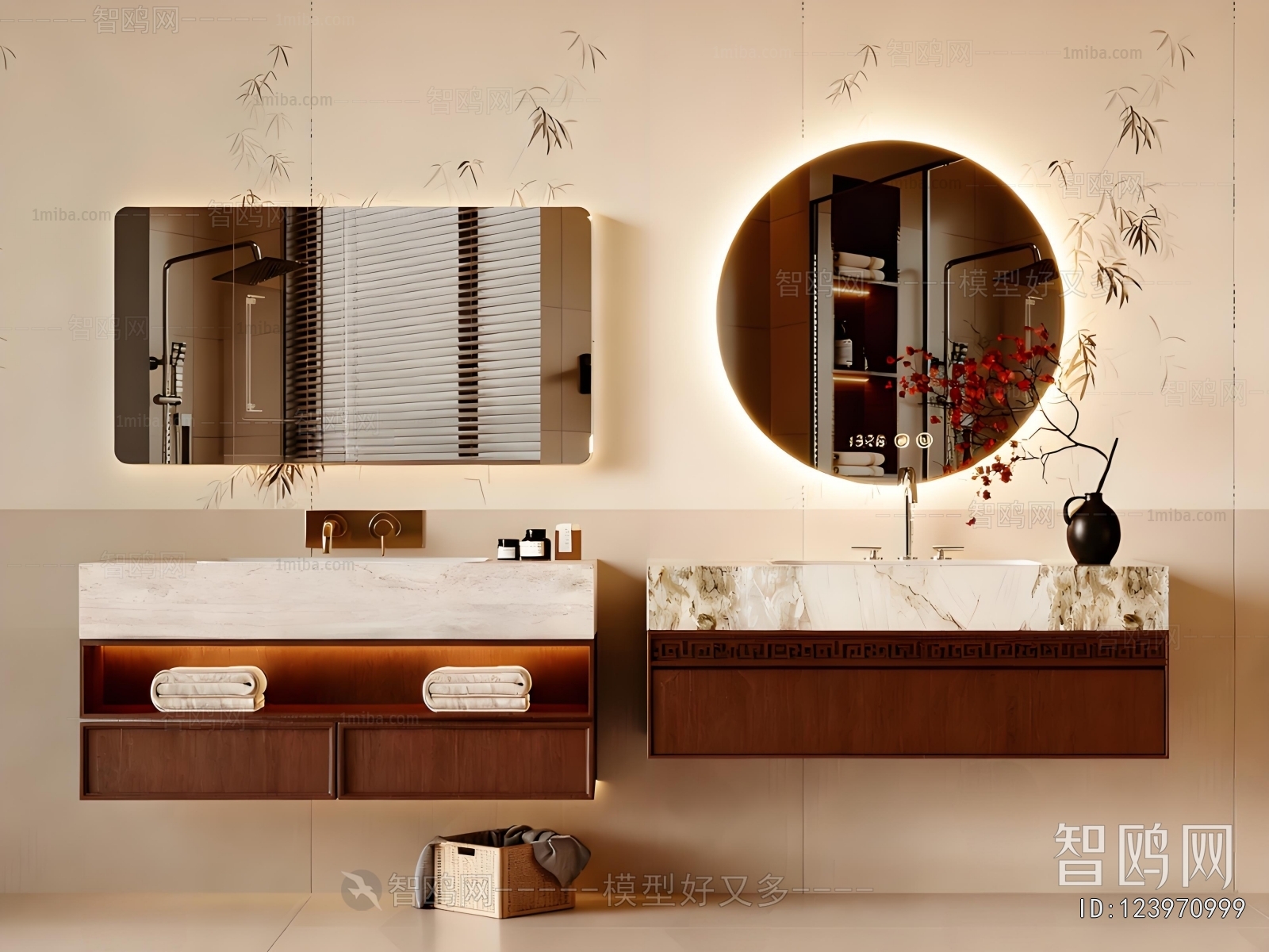 Modern Bathroom Cabinet