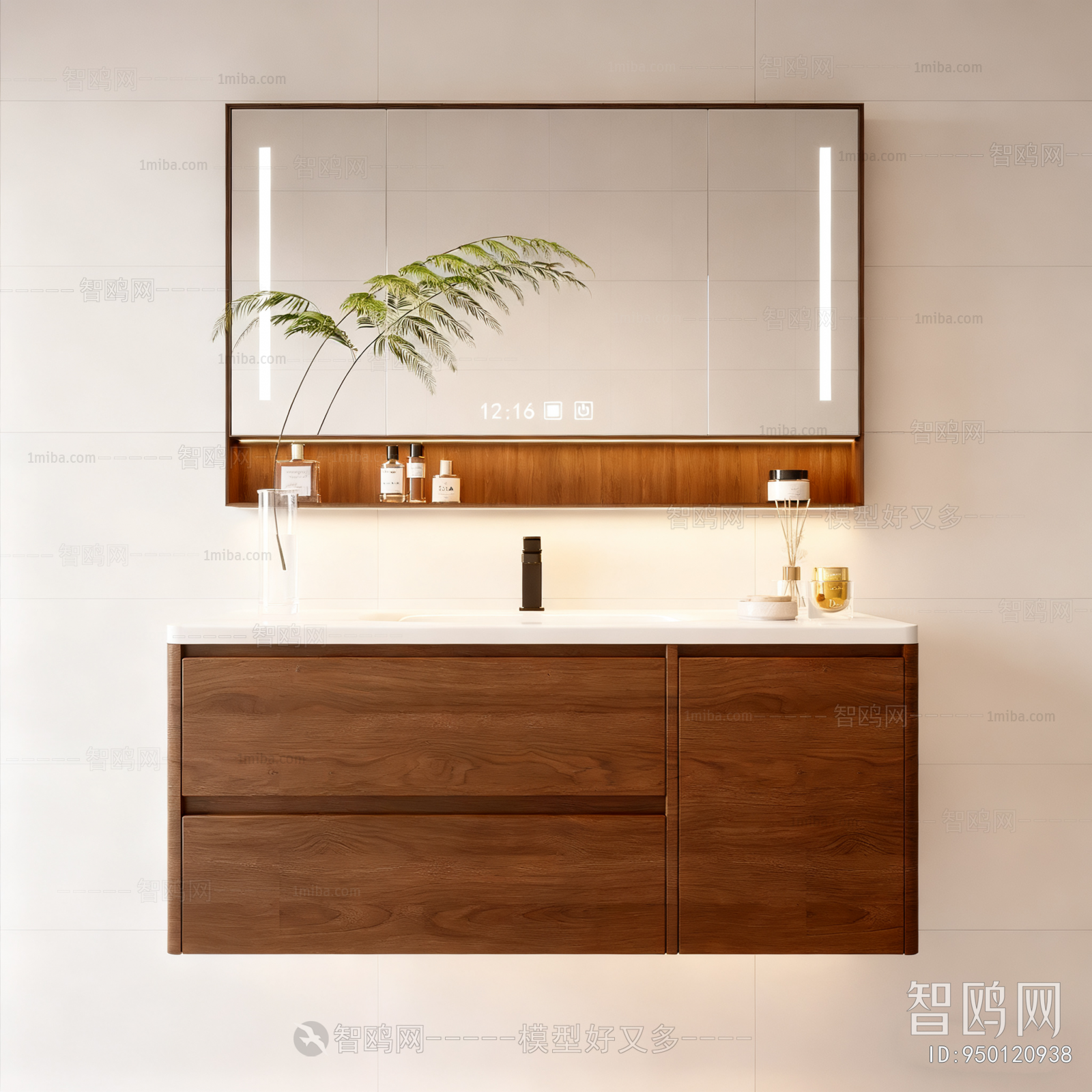 Modern Bathroom Cabinet