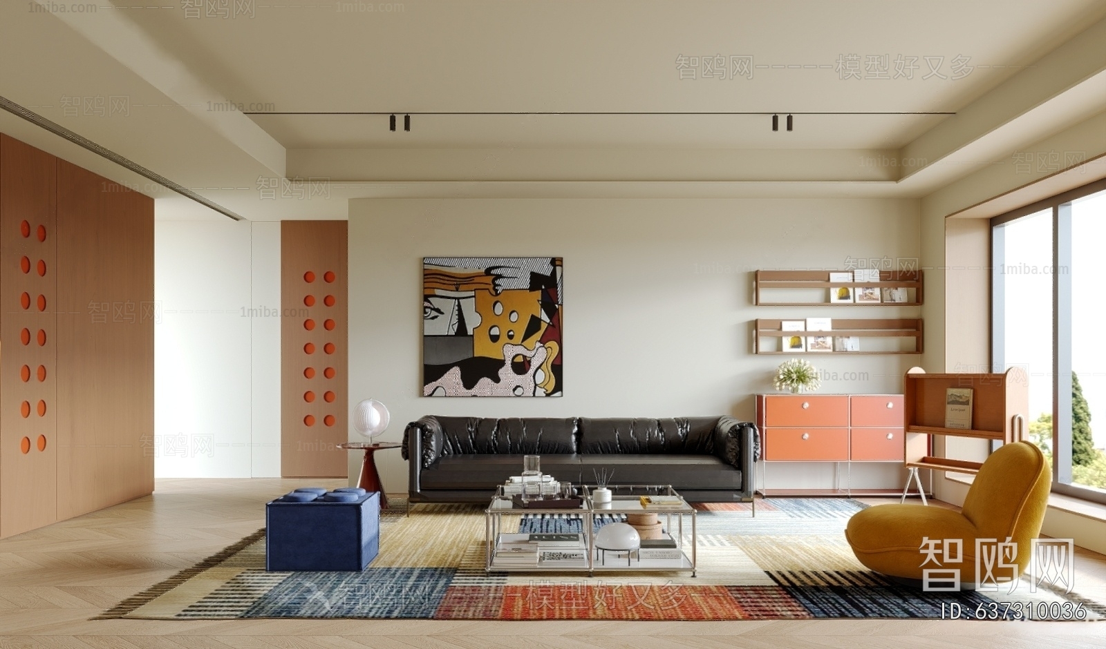 Modern A Living Room