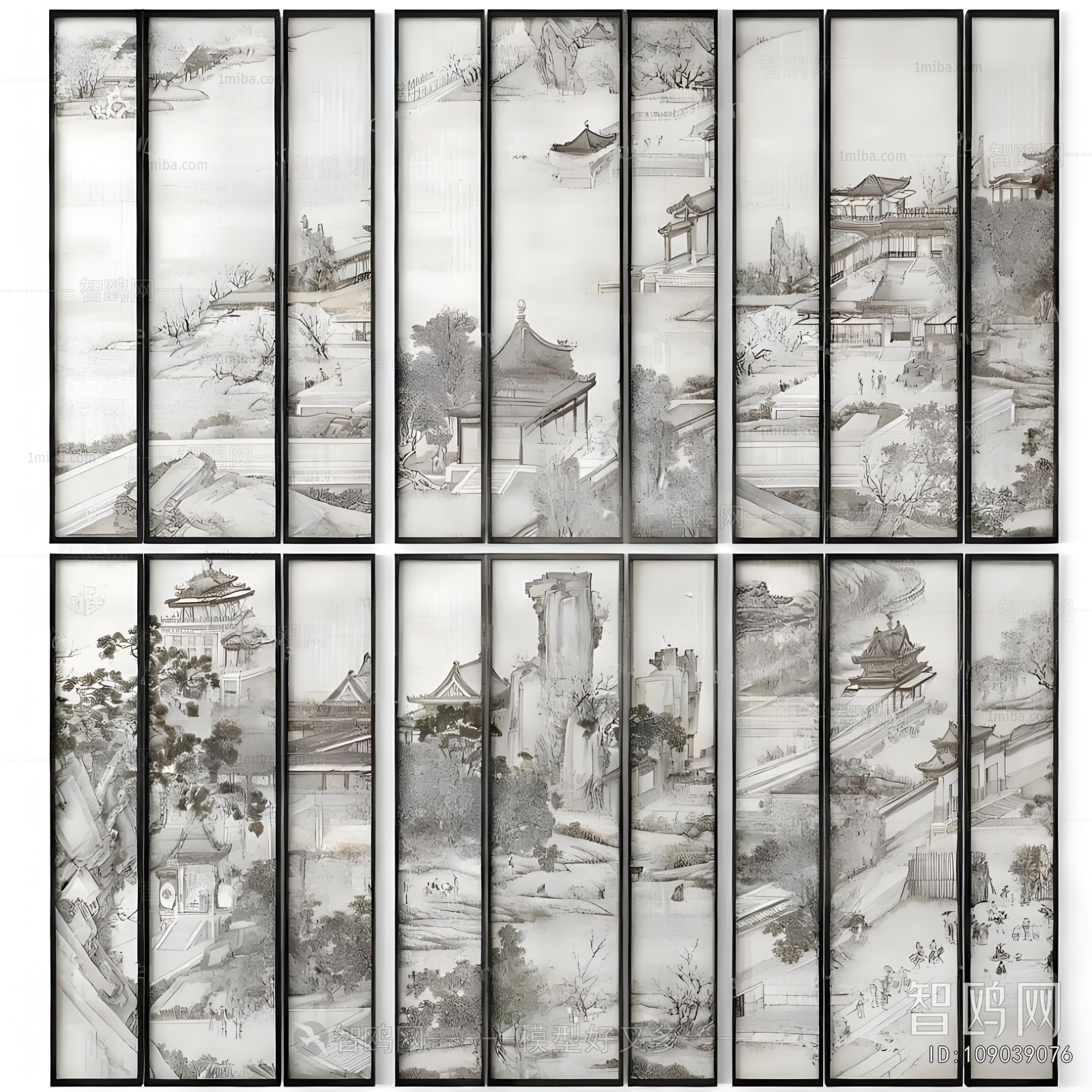 New Chinese Style Partition