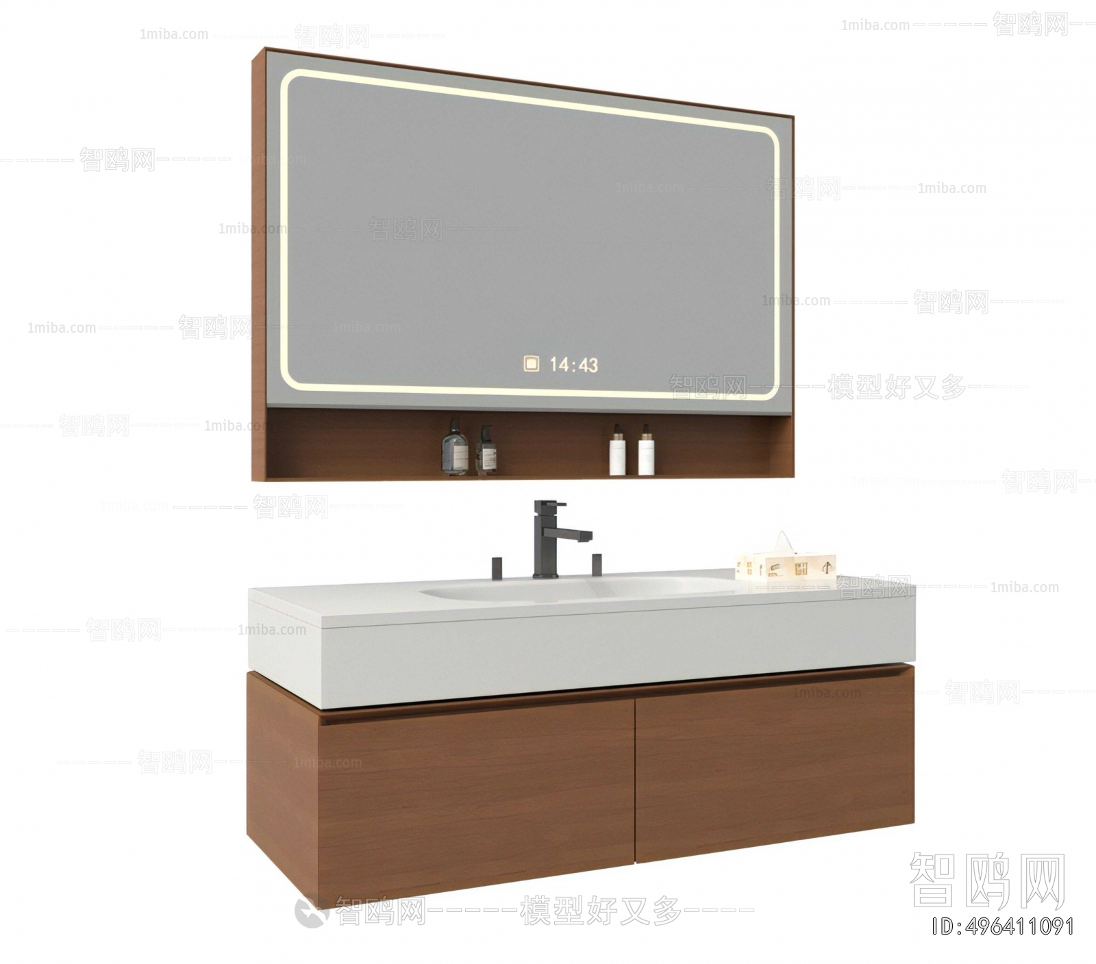 Modern Bathroom Cabinet
