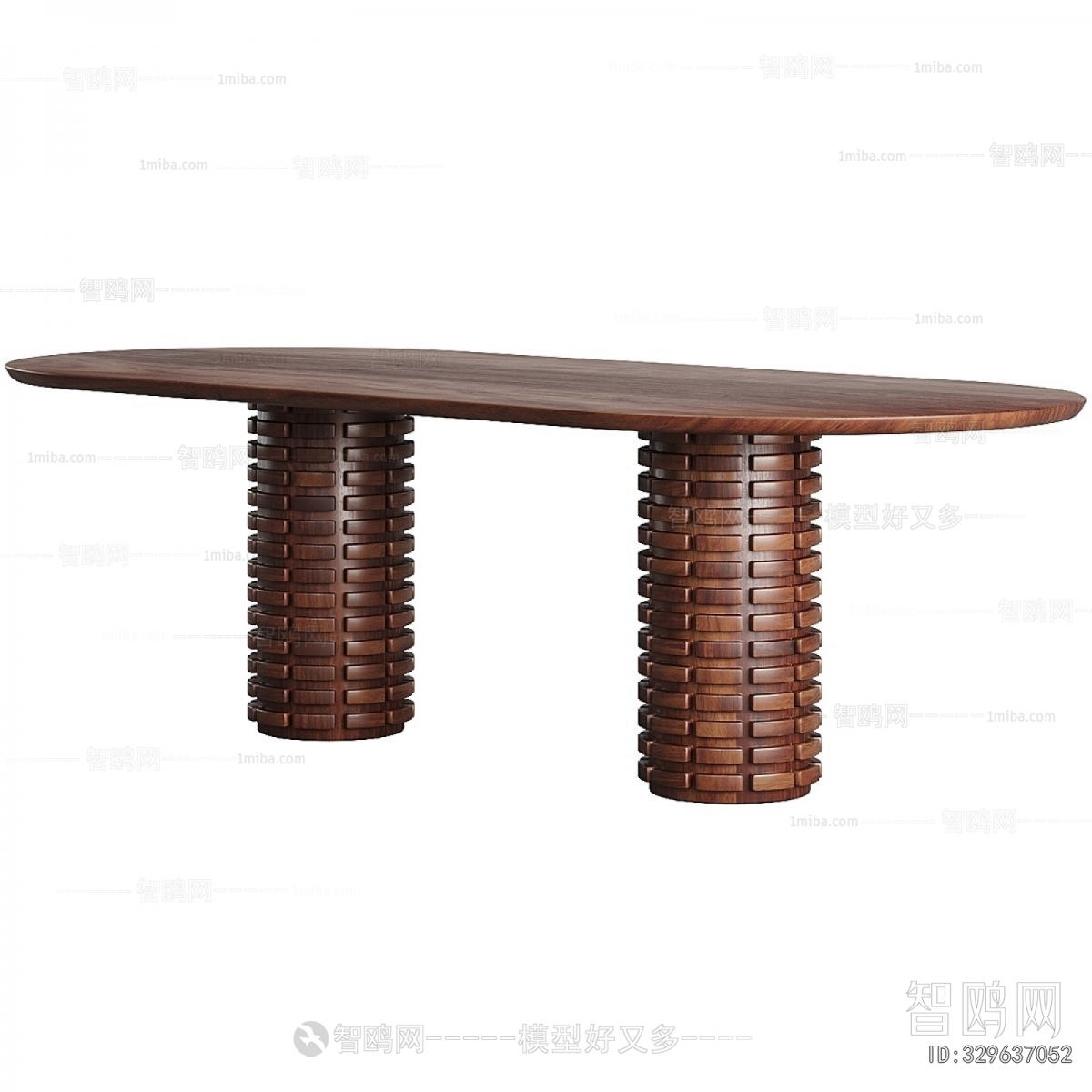 Modern Dining Table