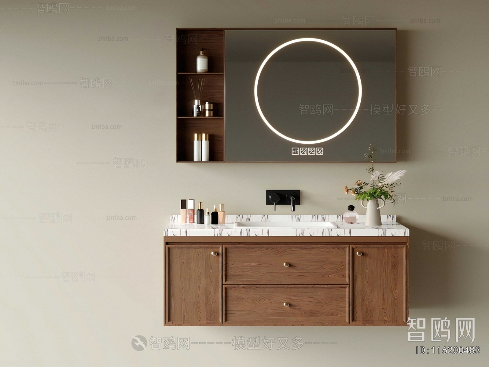 Modern Bathroom Cabinet