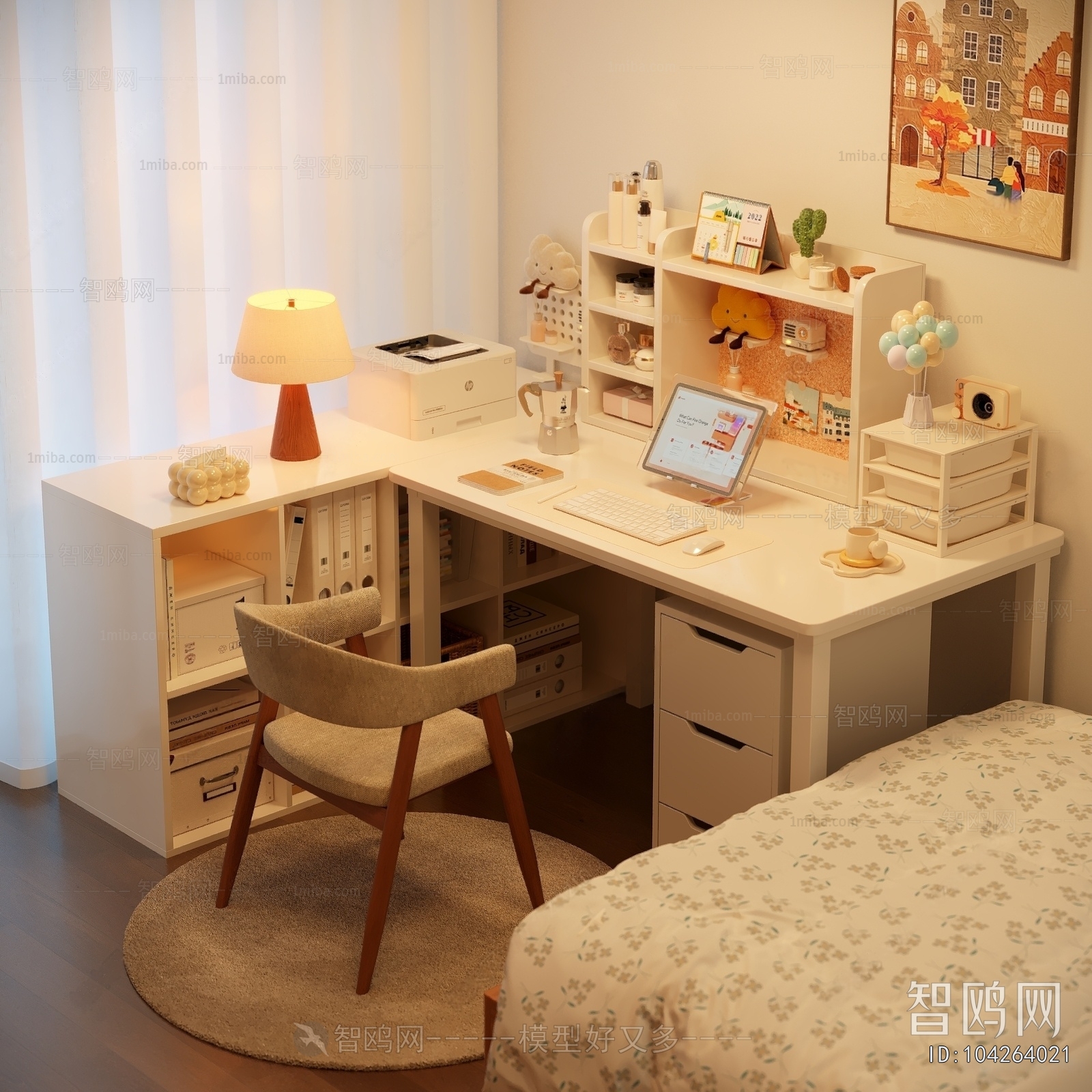 Modern Computer Desk And Chair