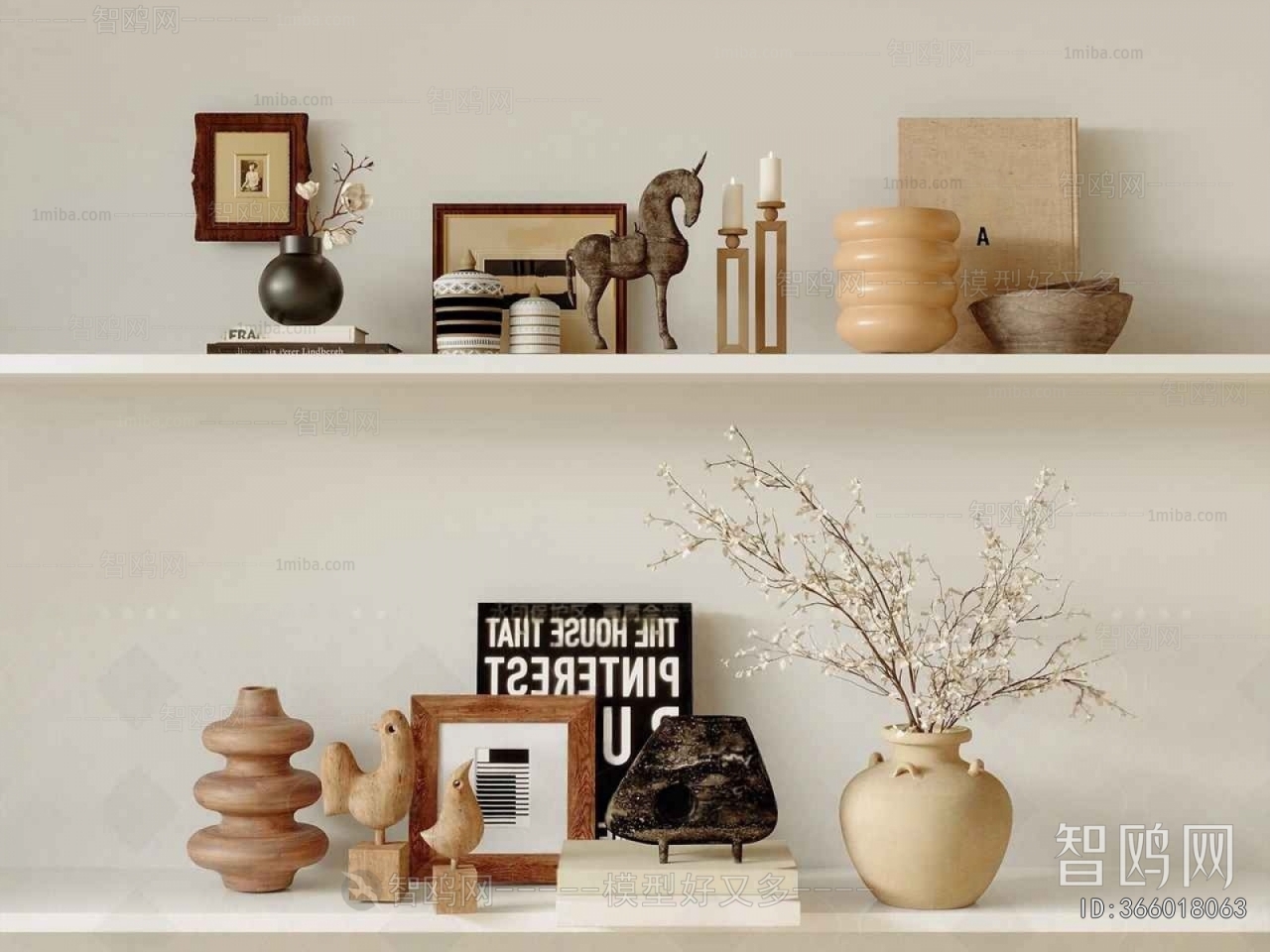 Modern Decorative Set