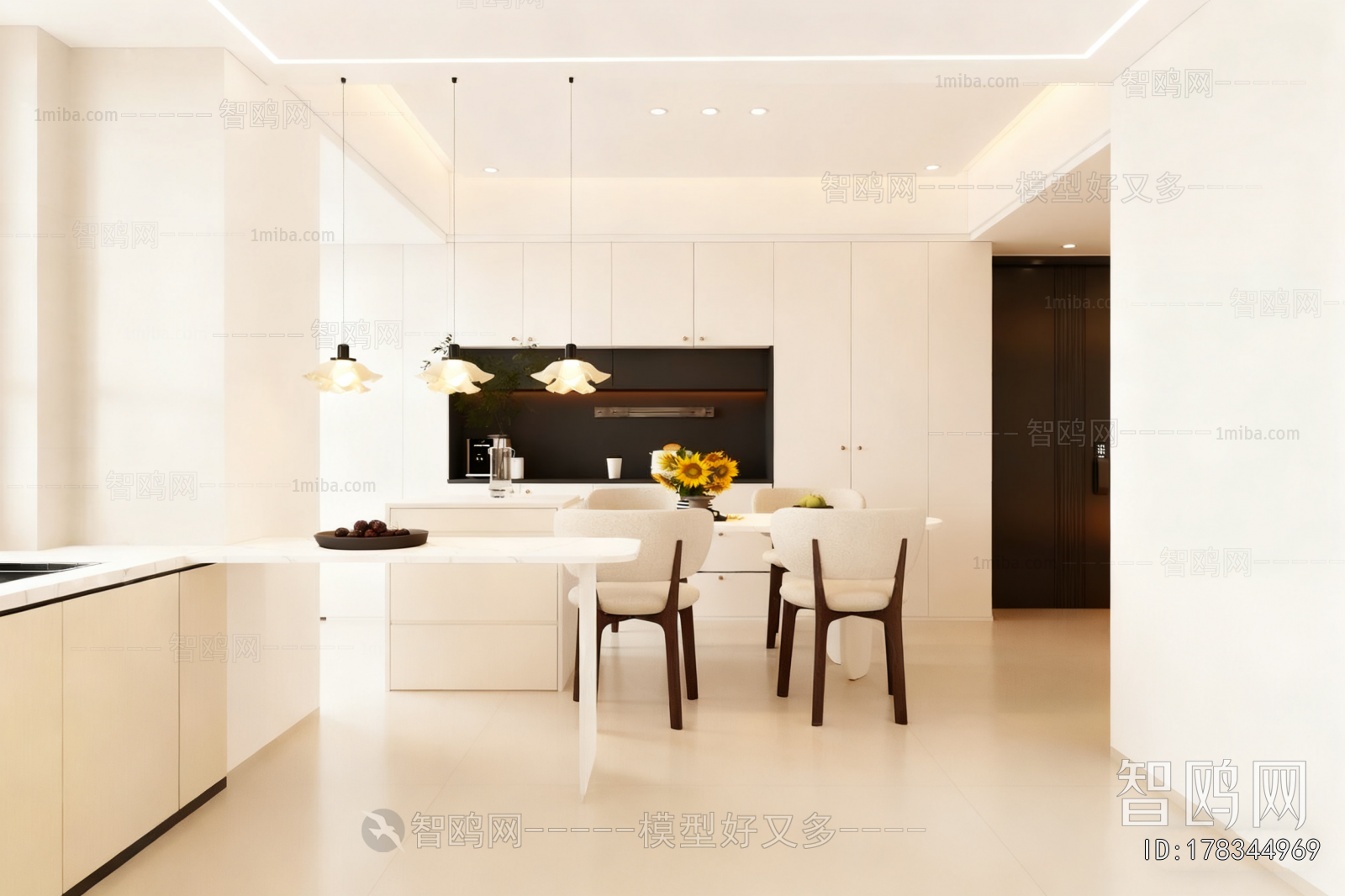 Modern Dining Room