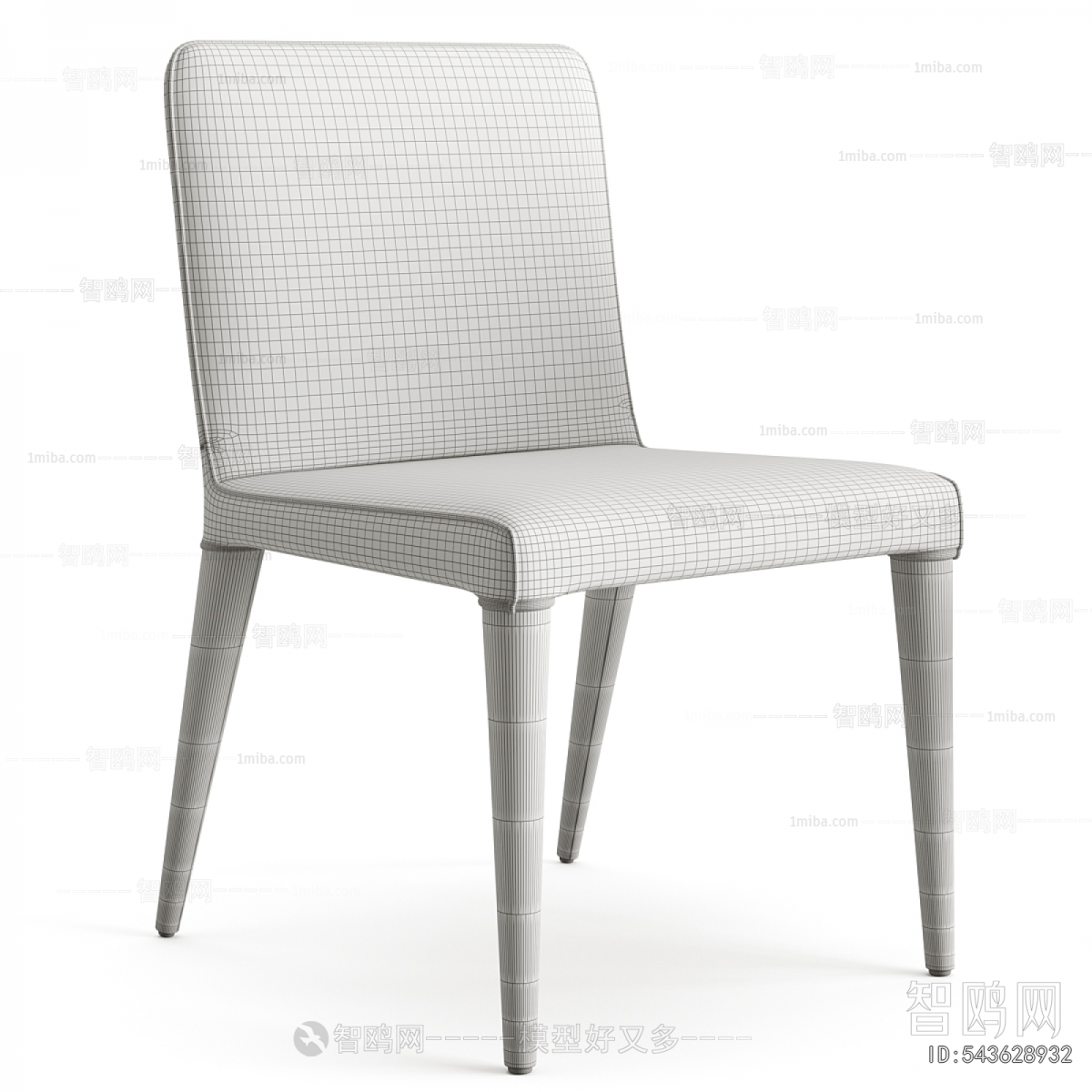 Modern Dining Chair