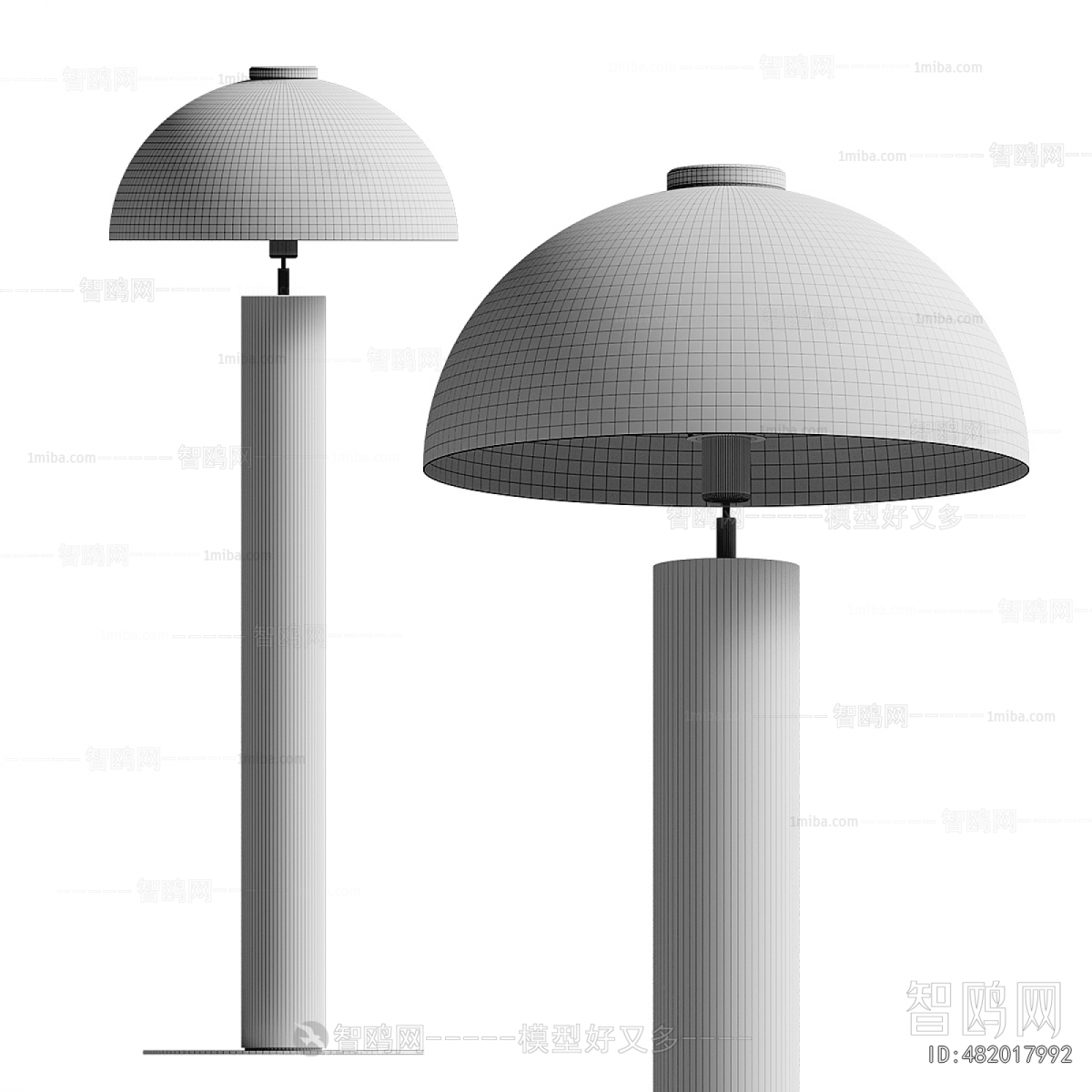 Modern Floor Lamp