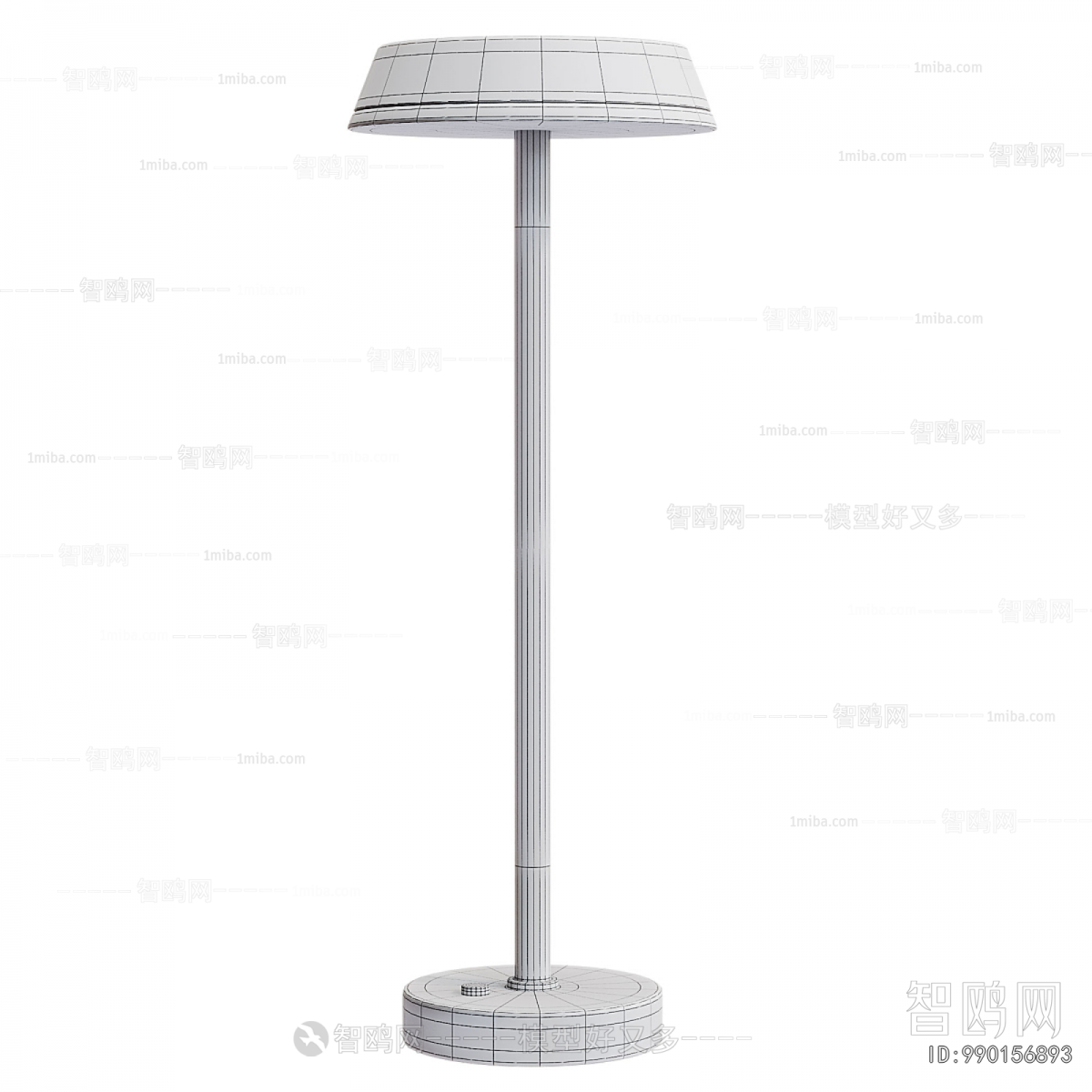 Modern Floor Lamp