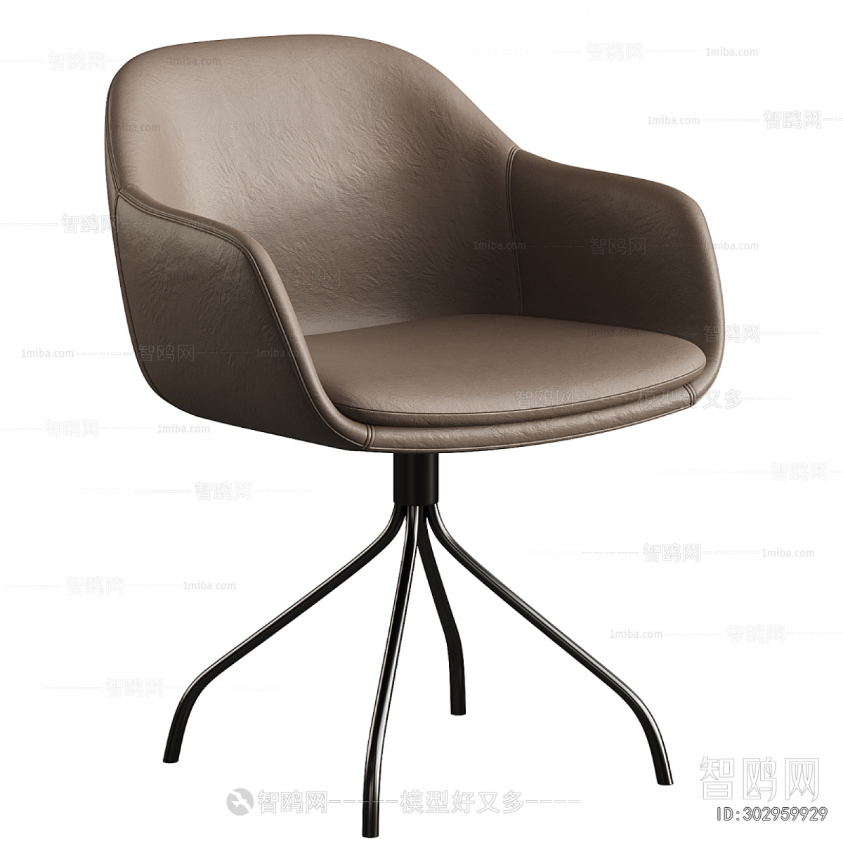Modern Lounge Chair