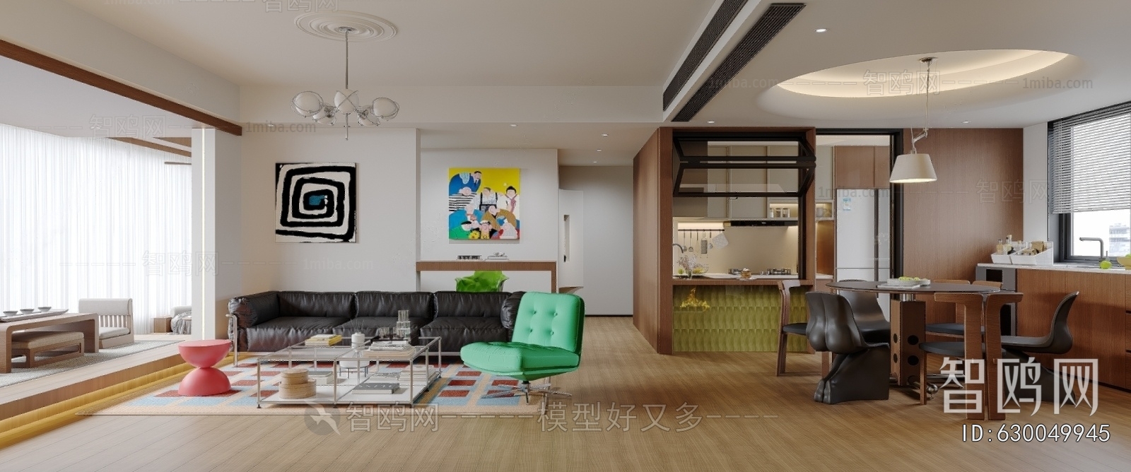 Modern A Living Room