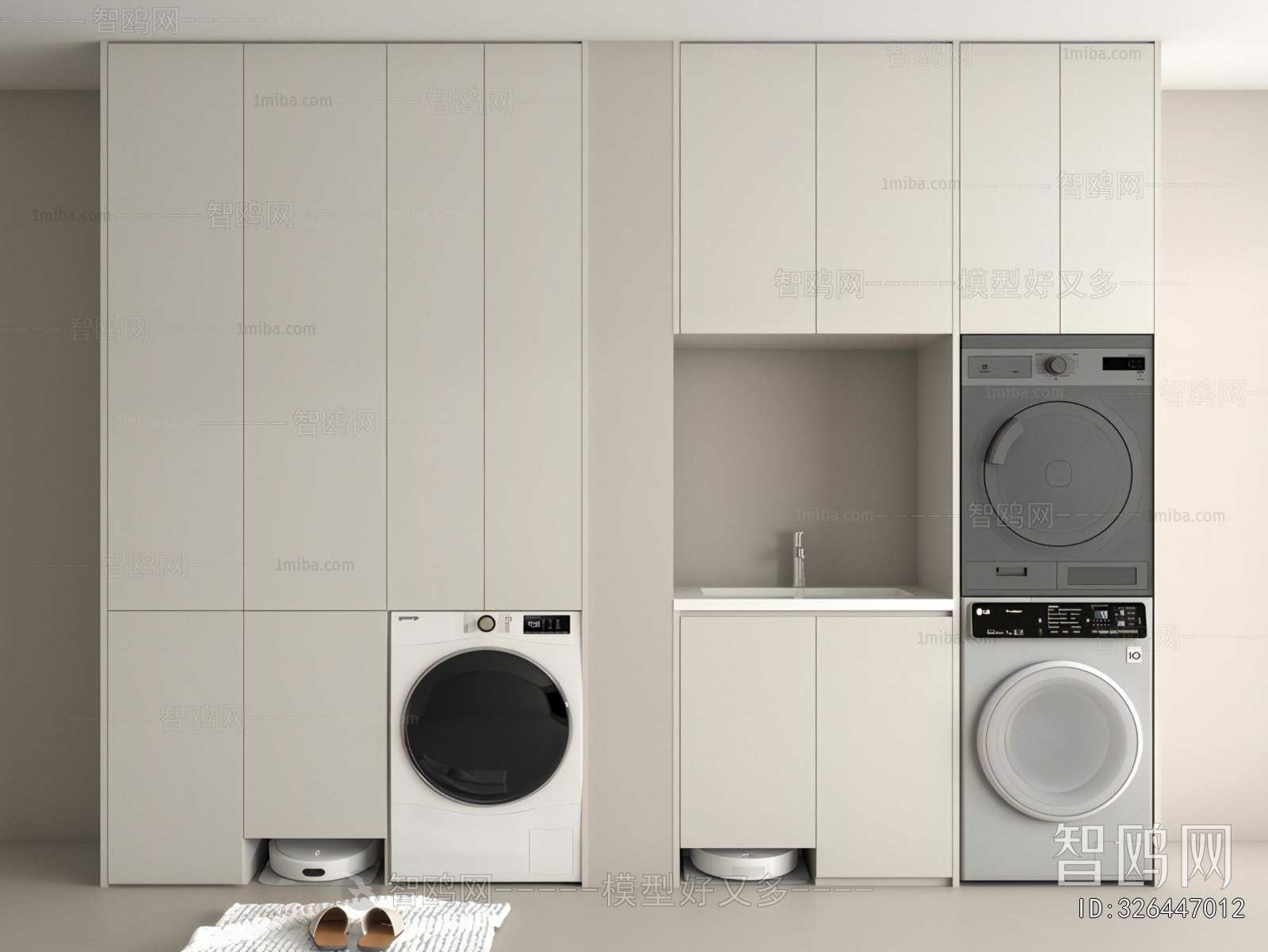 Modern Laundry Cabinet