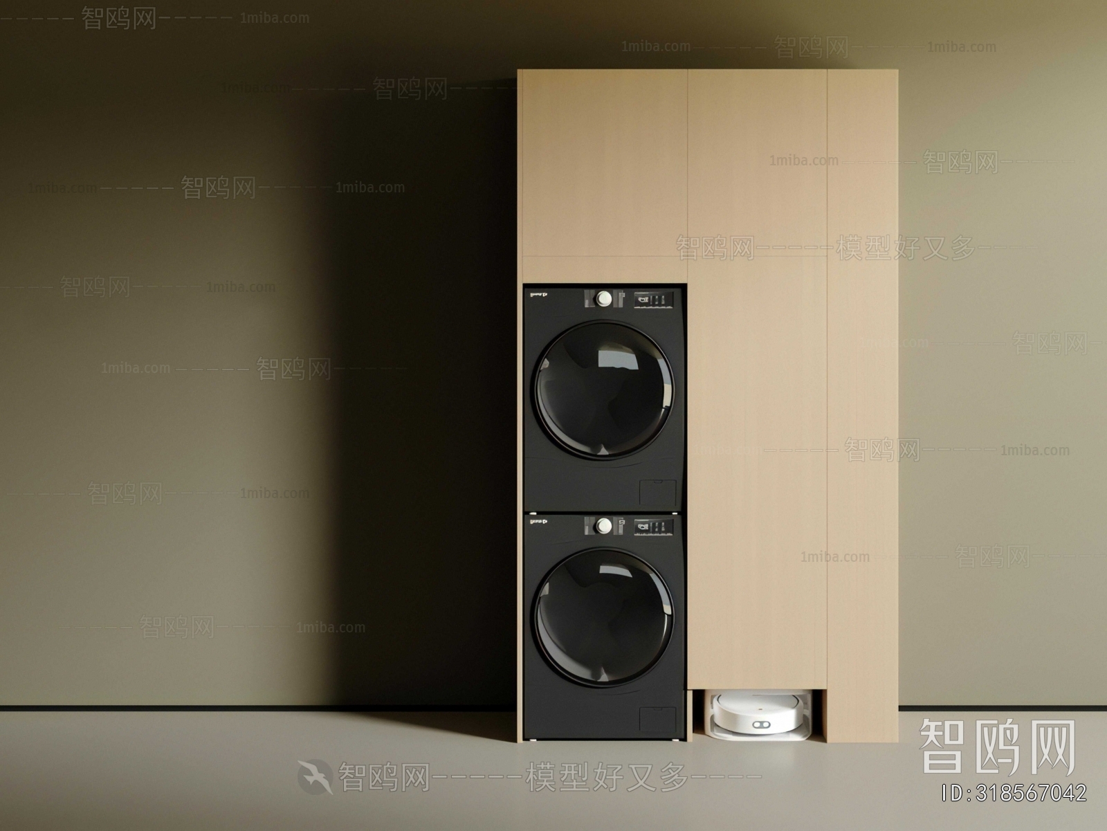 Modern Laundry Cabinet