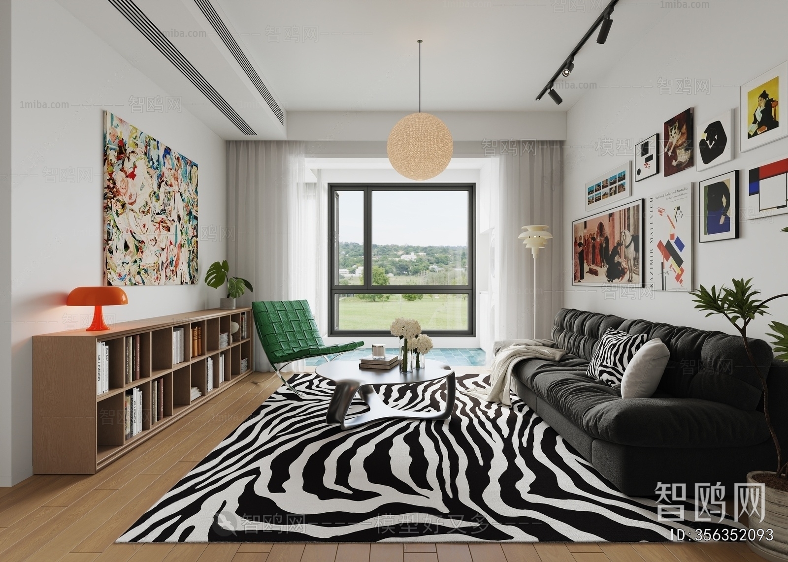 Modern A Living Room