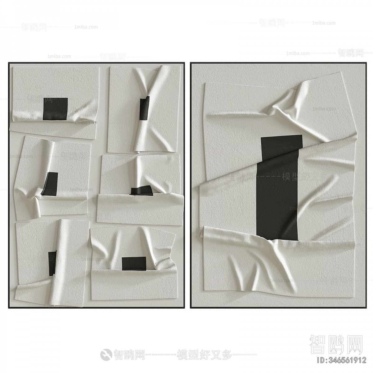 Modern Wall Decoration