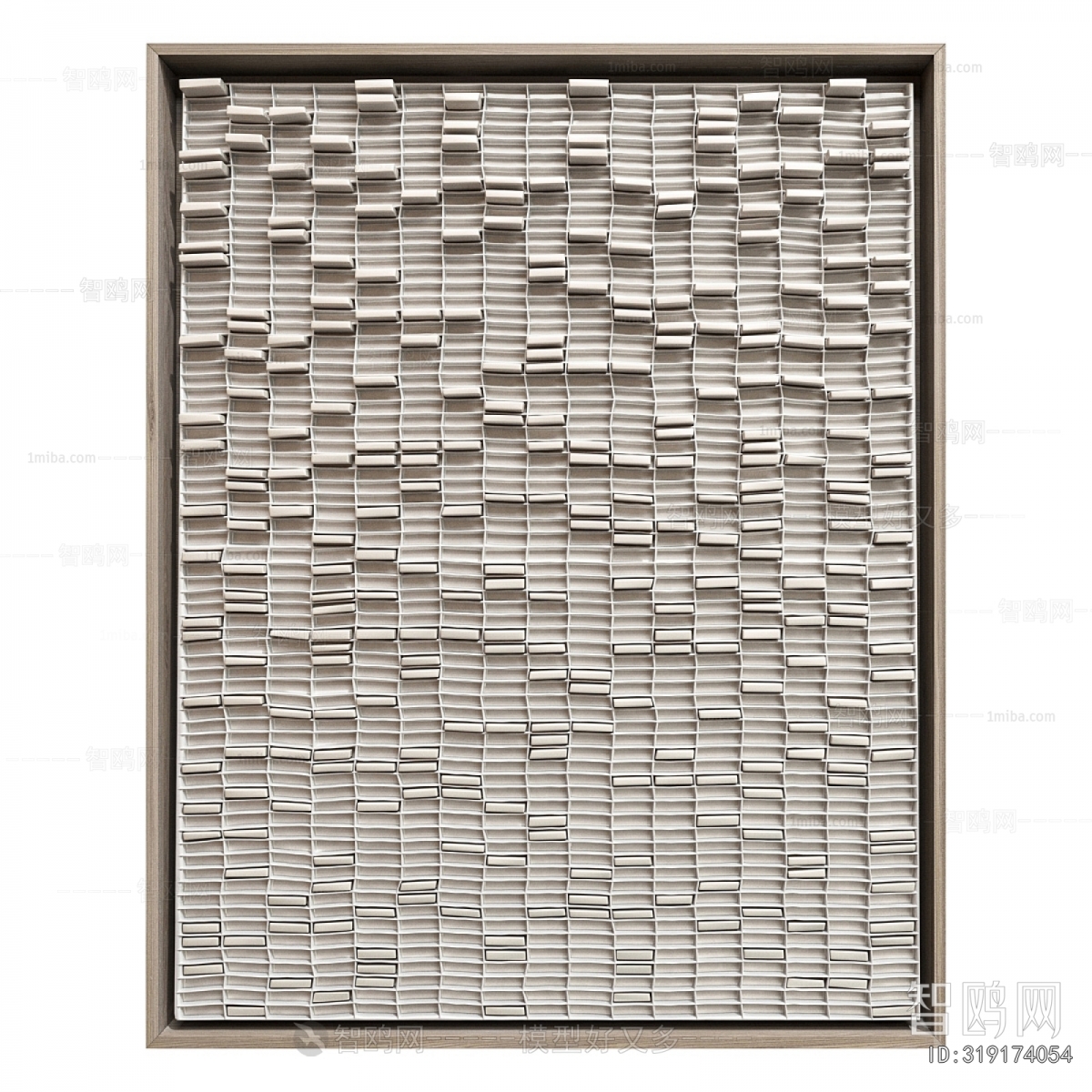 Modern Wall Decoration