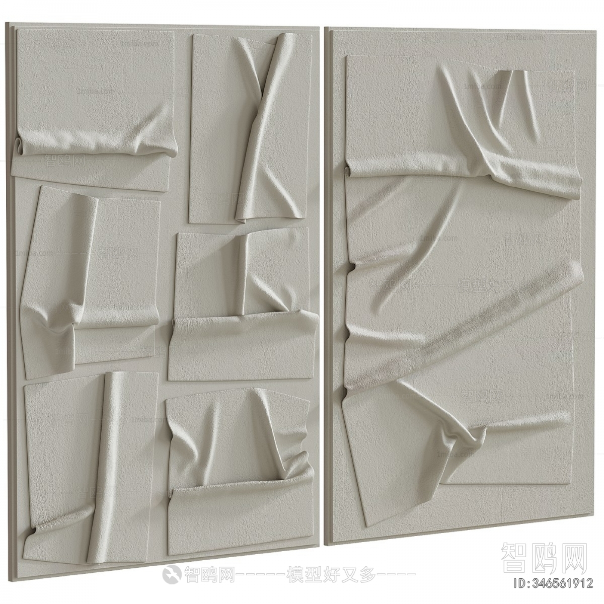 Modern Wall Decoration