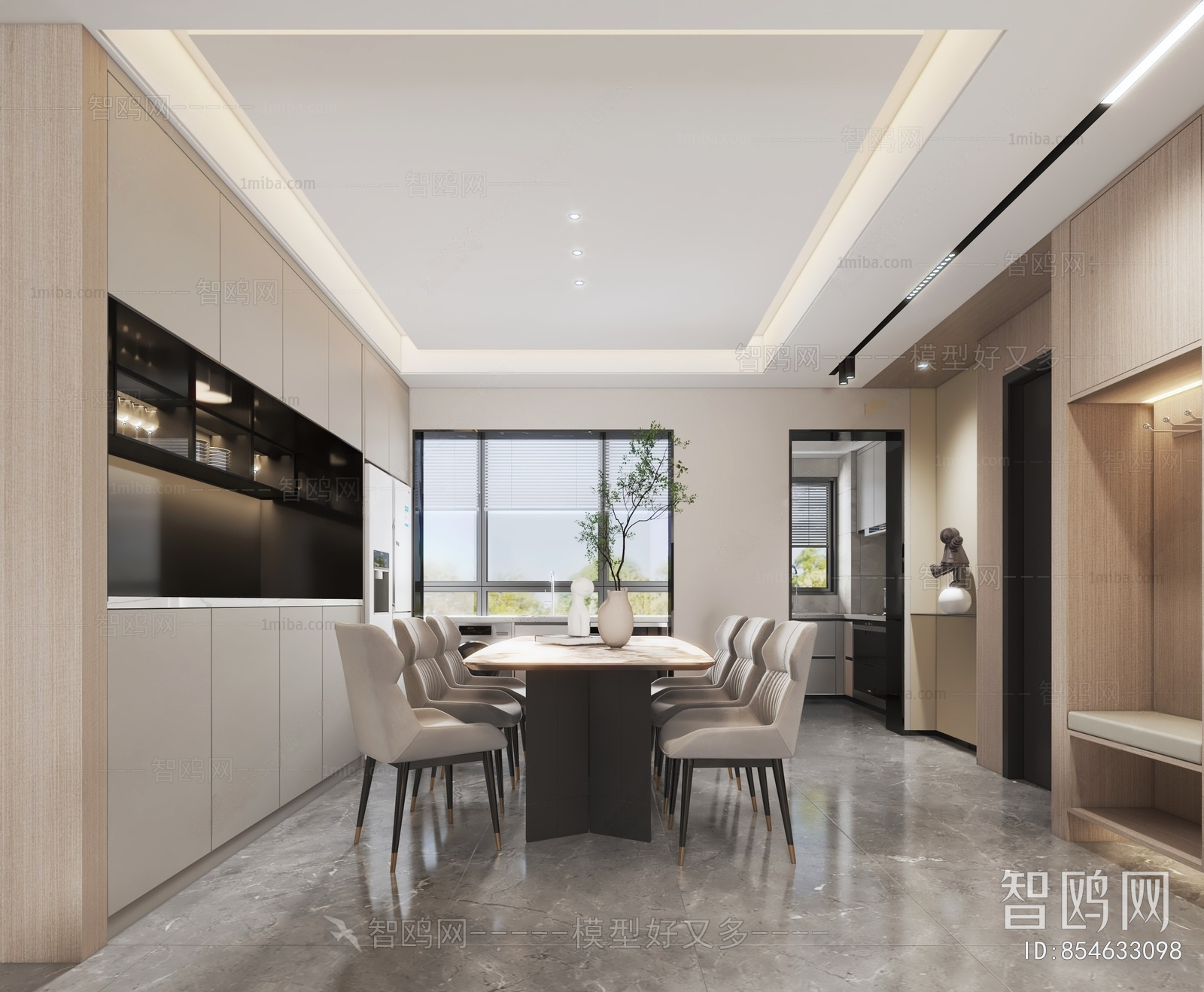 Modern Dining Room