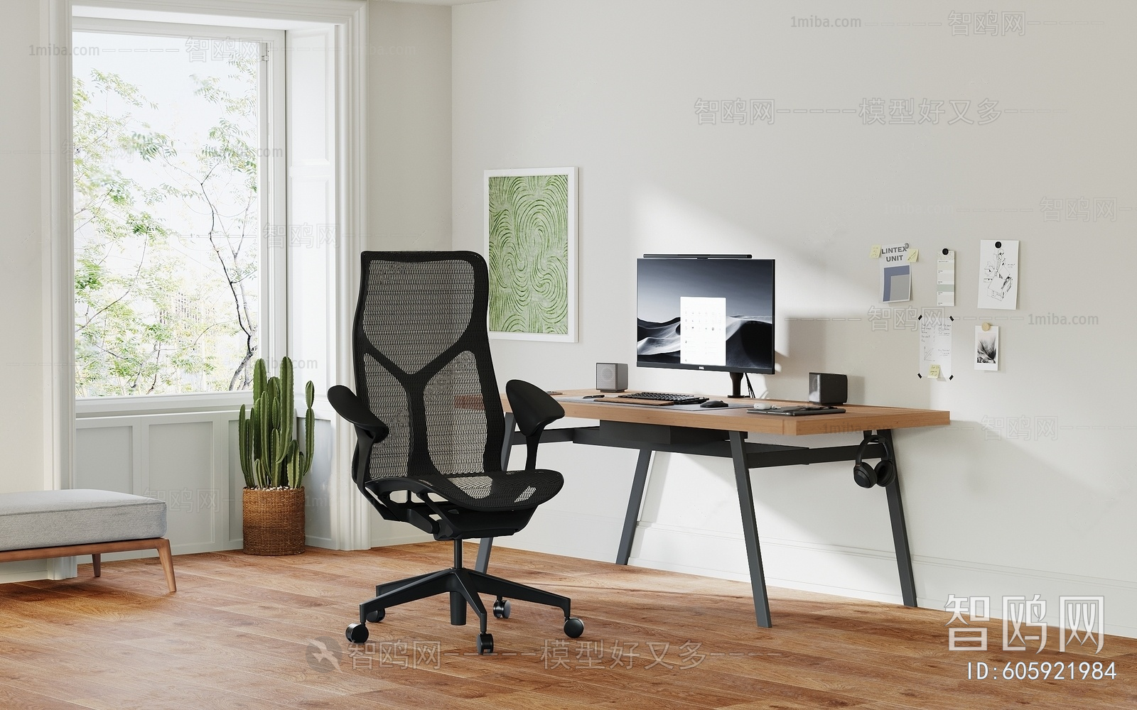 Modern Computer Desk