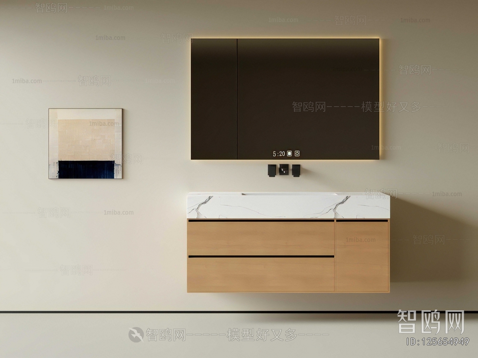 Modern Bathroom Cabinet