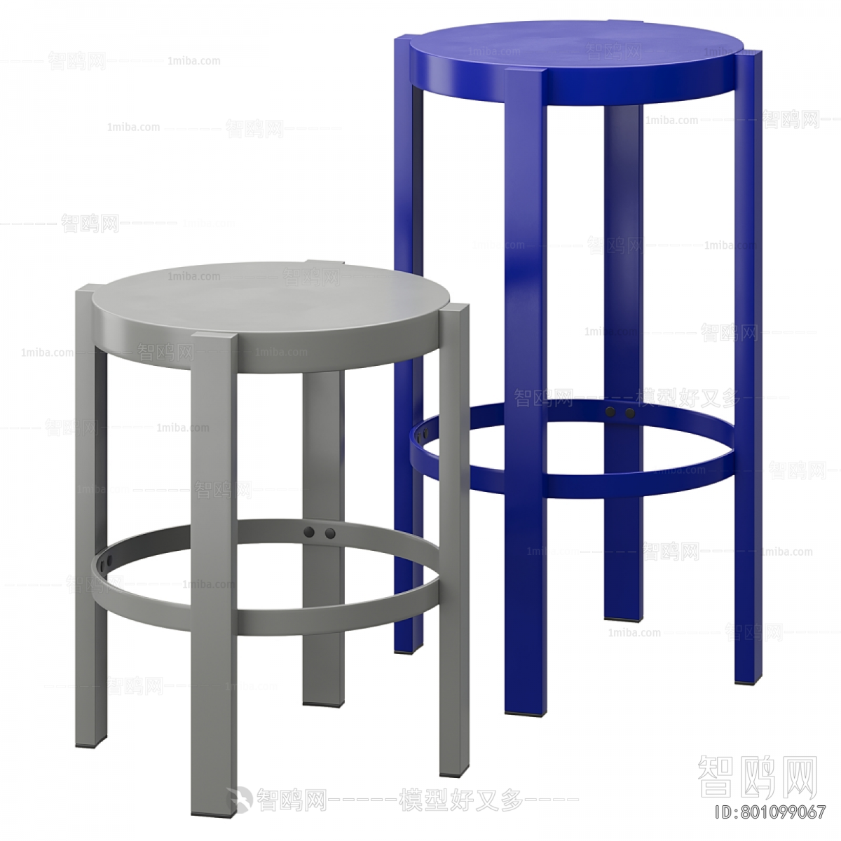 Modern Stool