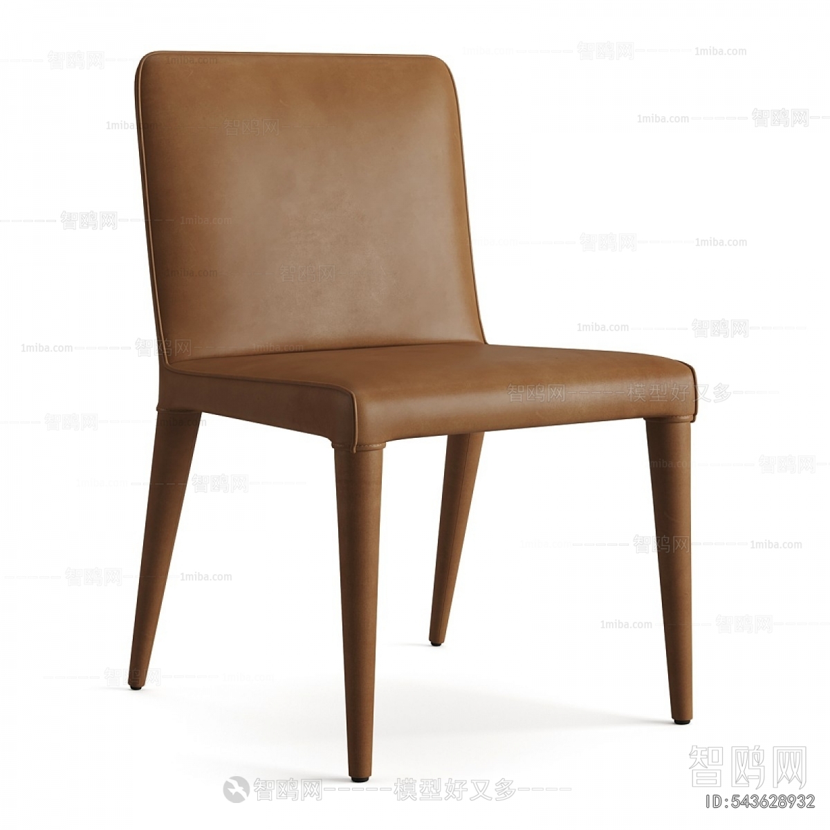 Modern Dining Chair