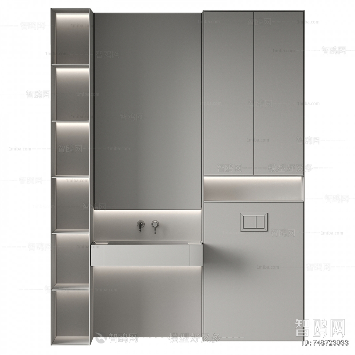 Modern Bathroom Cabinet