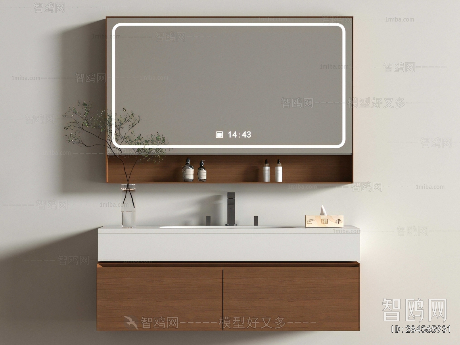 Modern Bathroom Cabinet