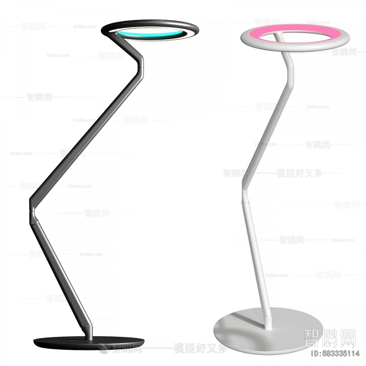 Modern Table Lamp