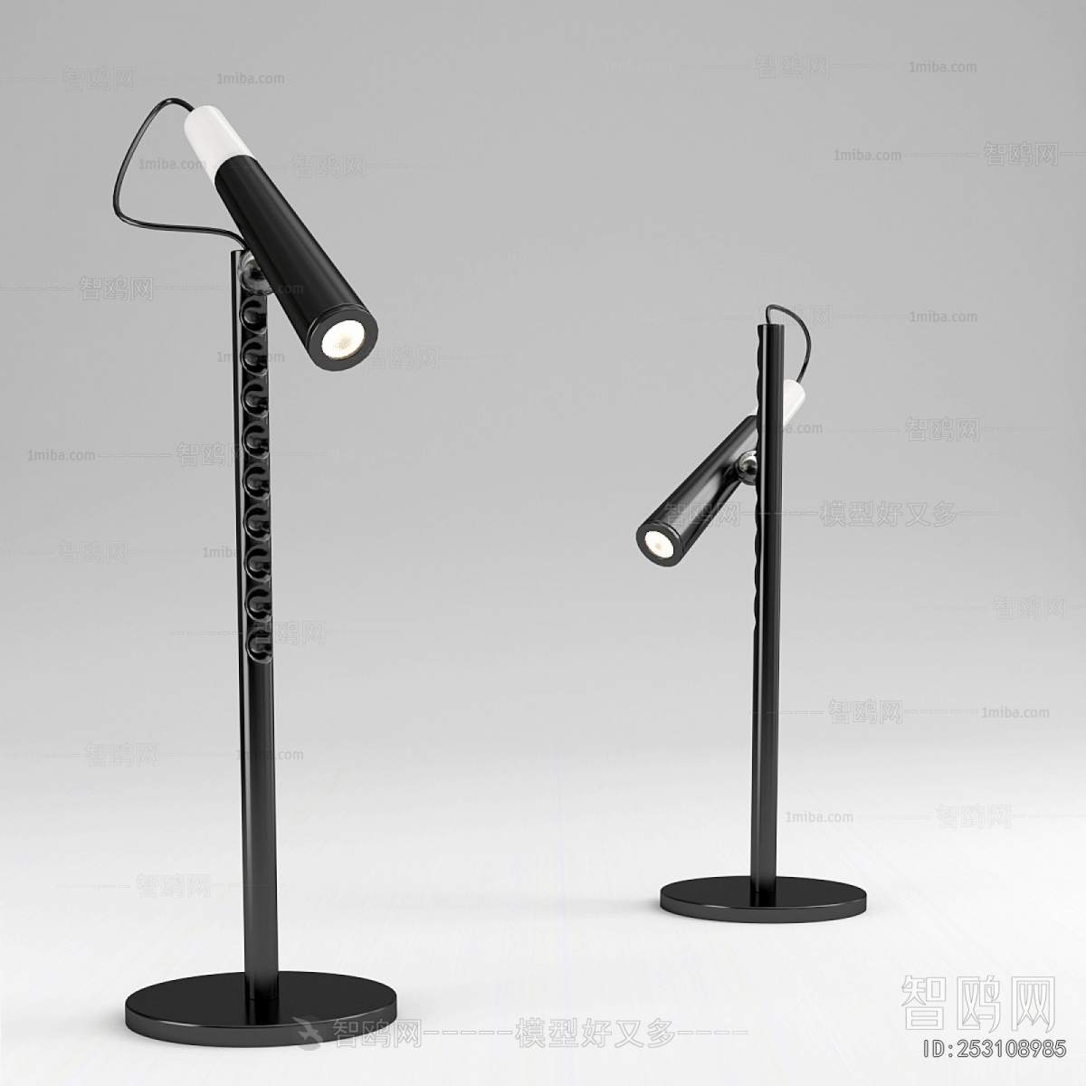 Modern Table Lamp