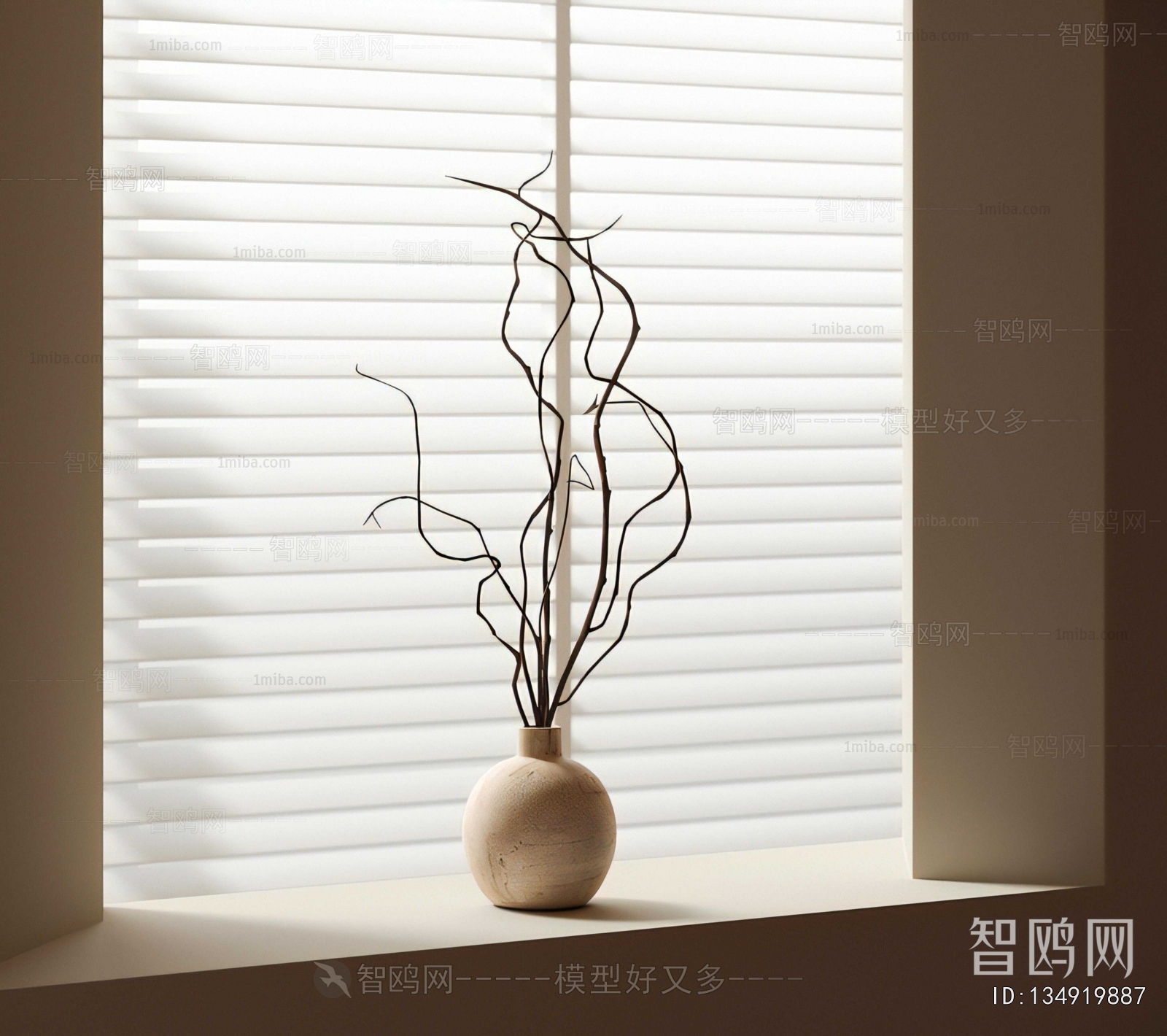 Wabi-sabi Style Dried Branch