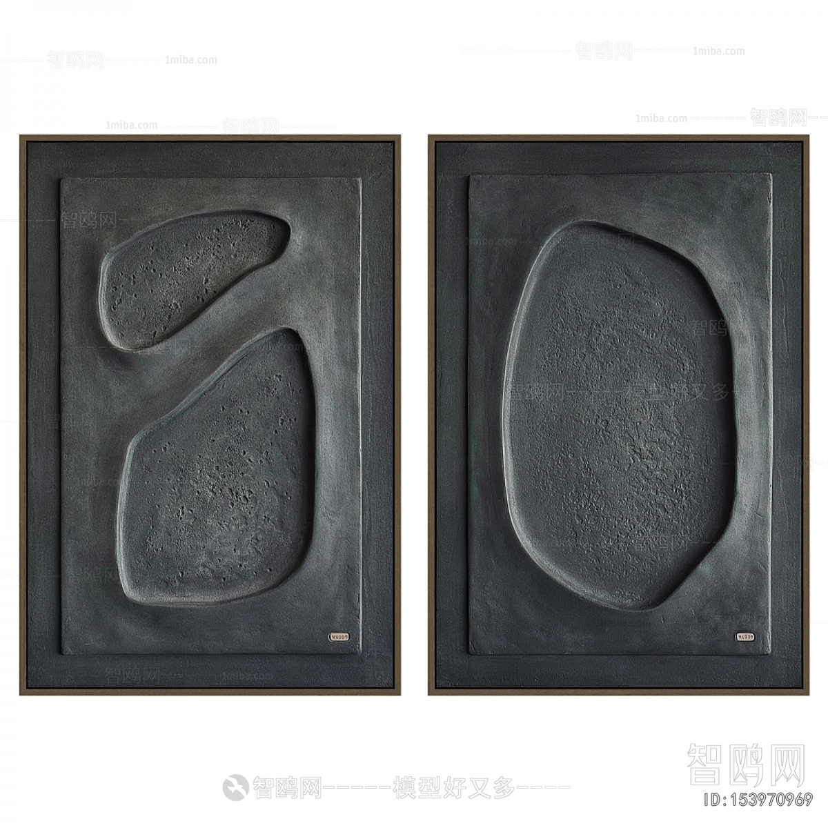 Modern Wall Decoration