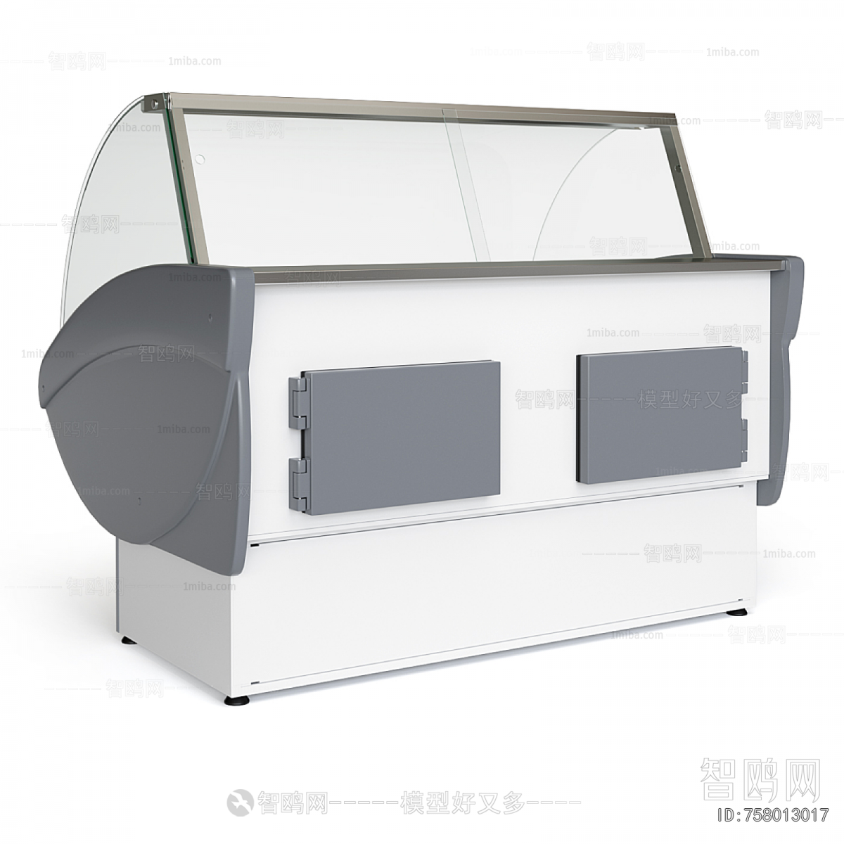 Modern Refrigerator Freezer