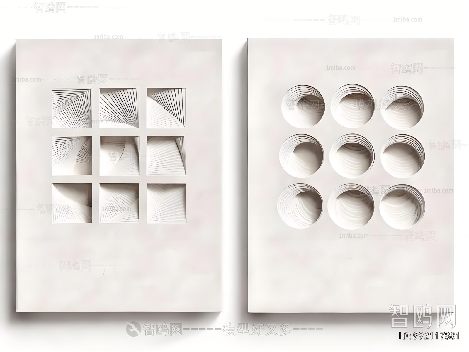 Modern Wall Decoration