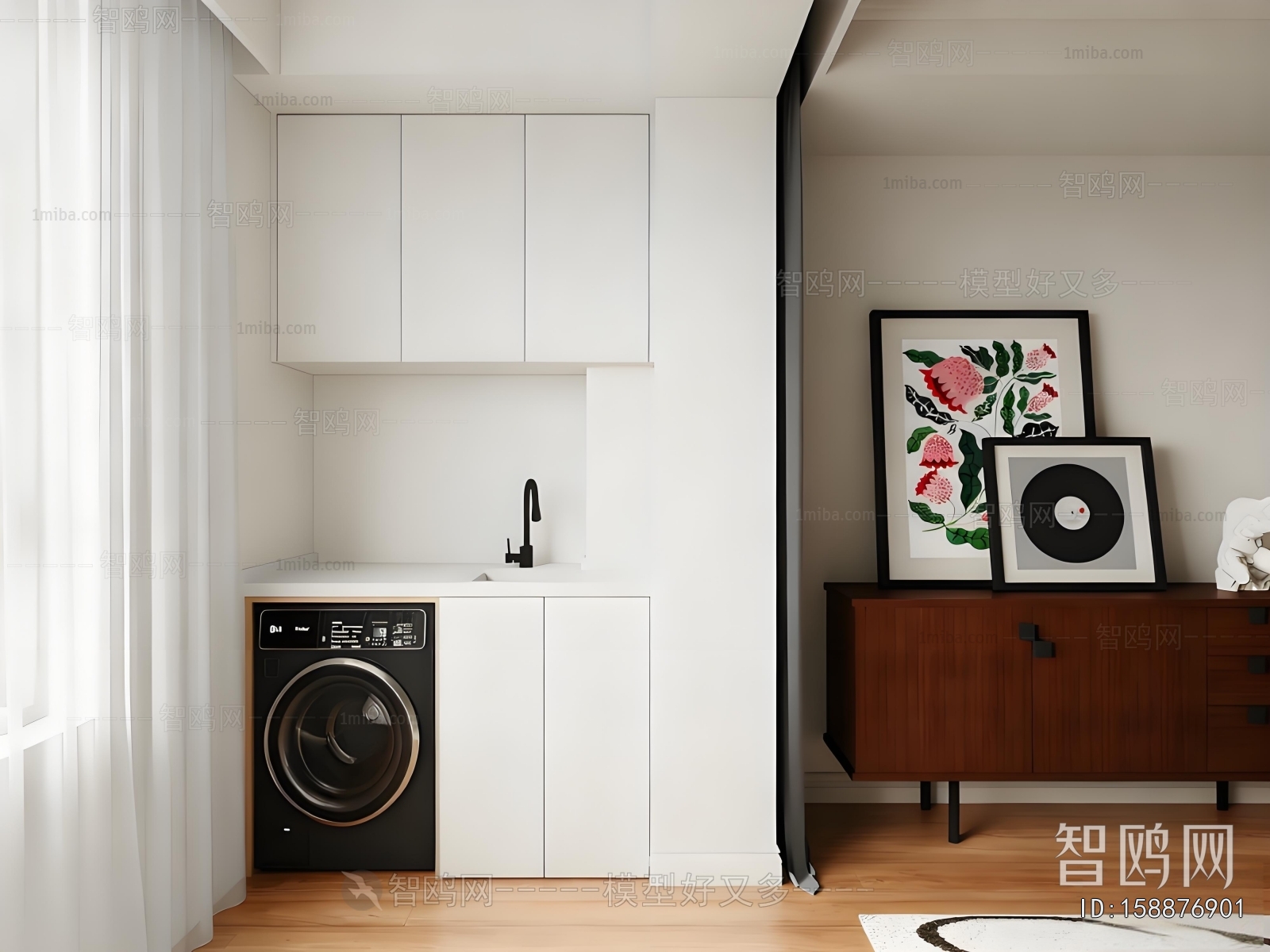 Modern Laundry Cabinet