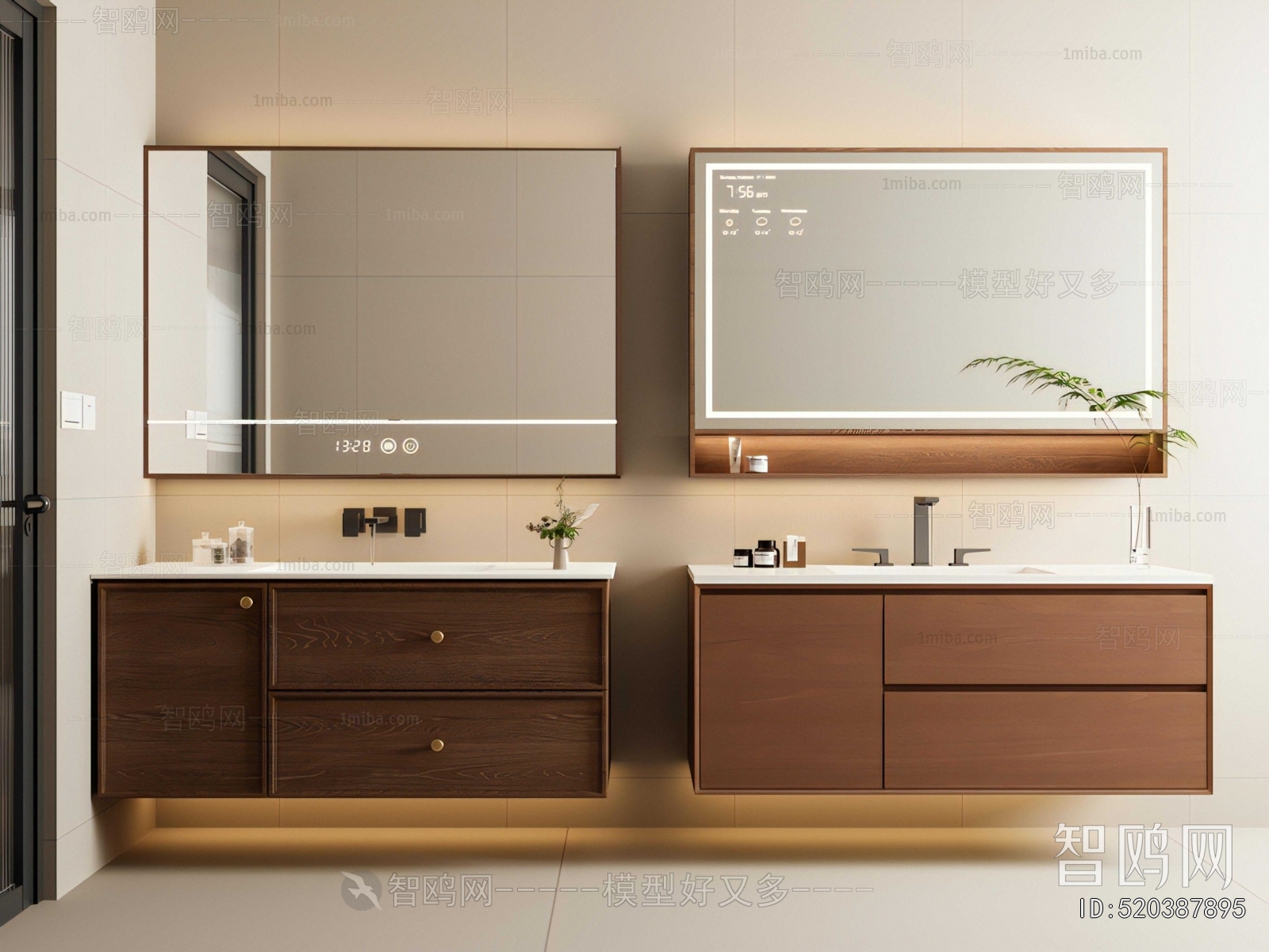 Modern Bathroom Cabinet