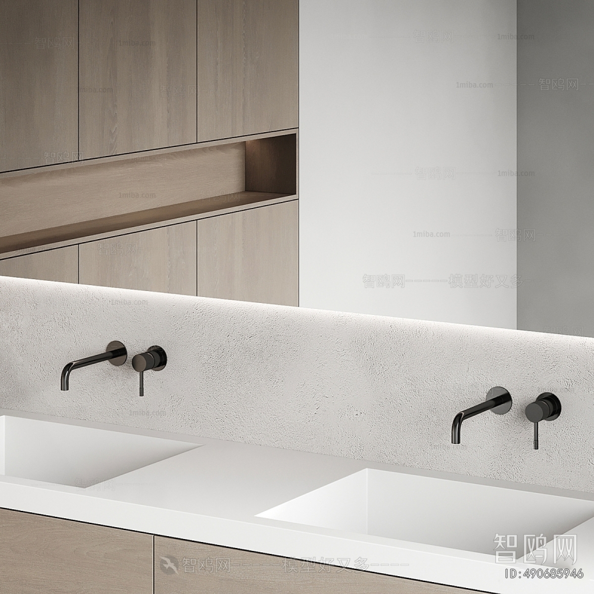 Modern Bathroom Cabinet