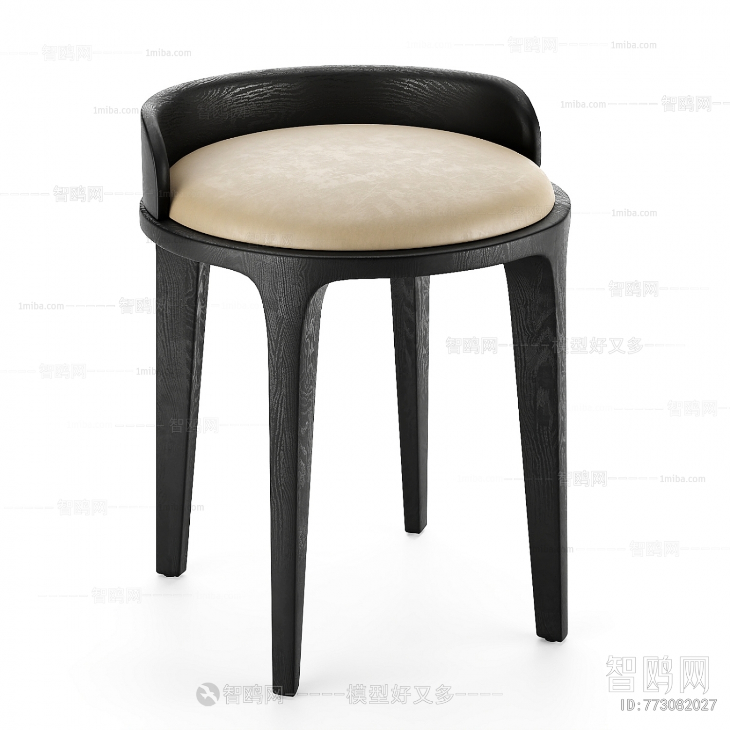Modern Stool