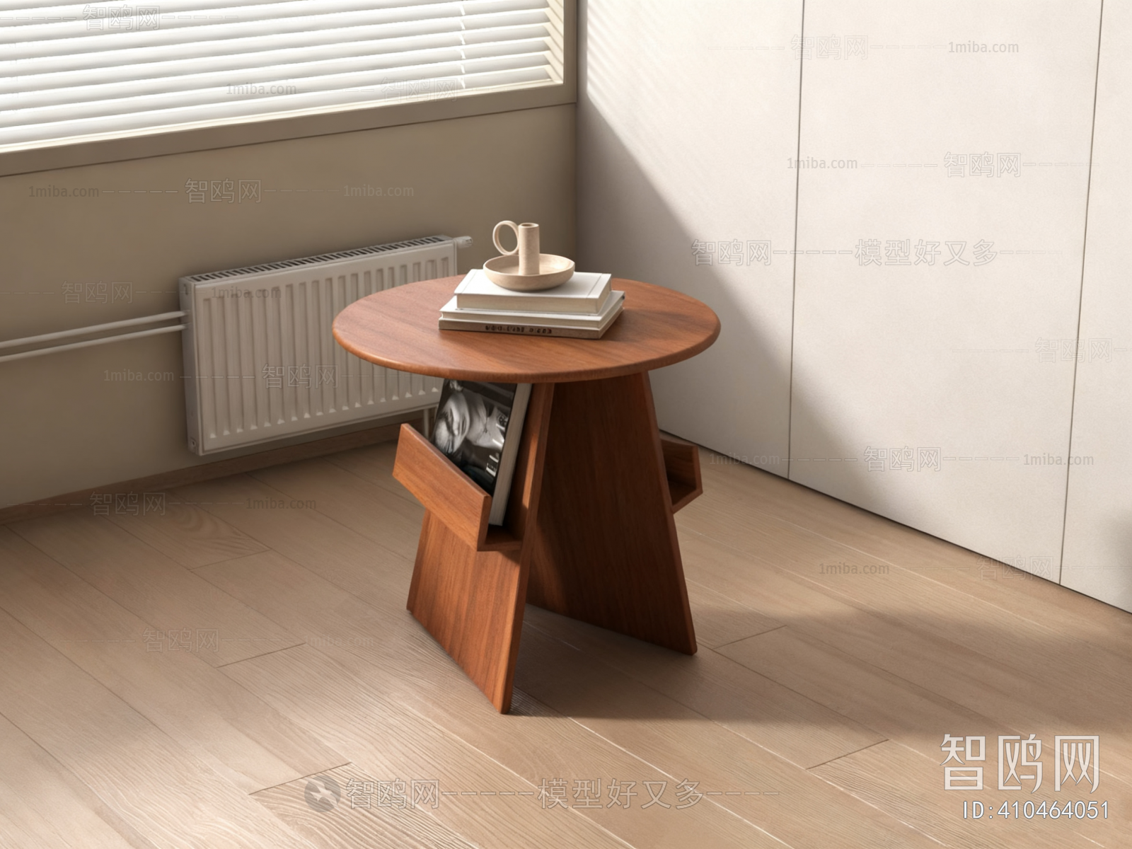 Modern Side Table/corner Table