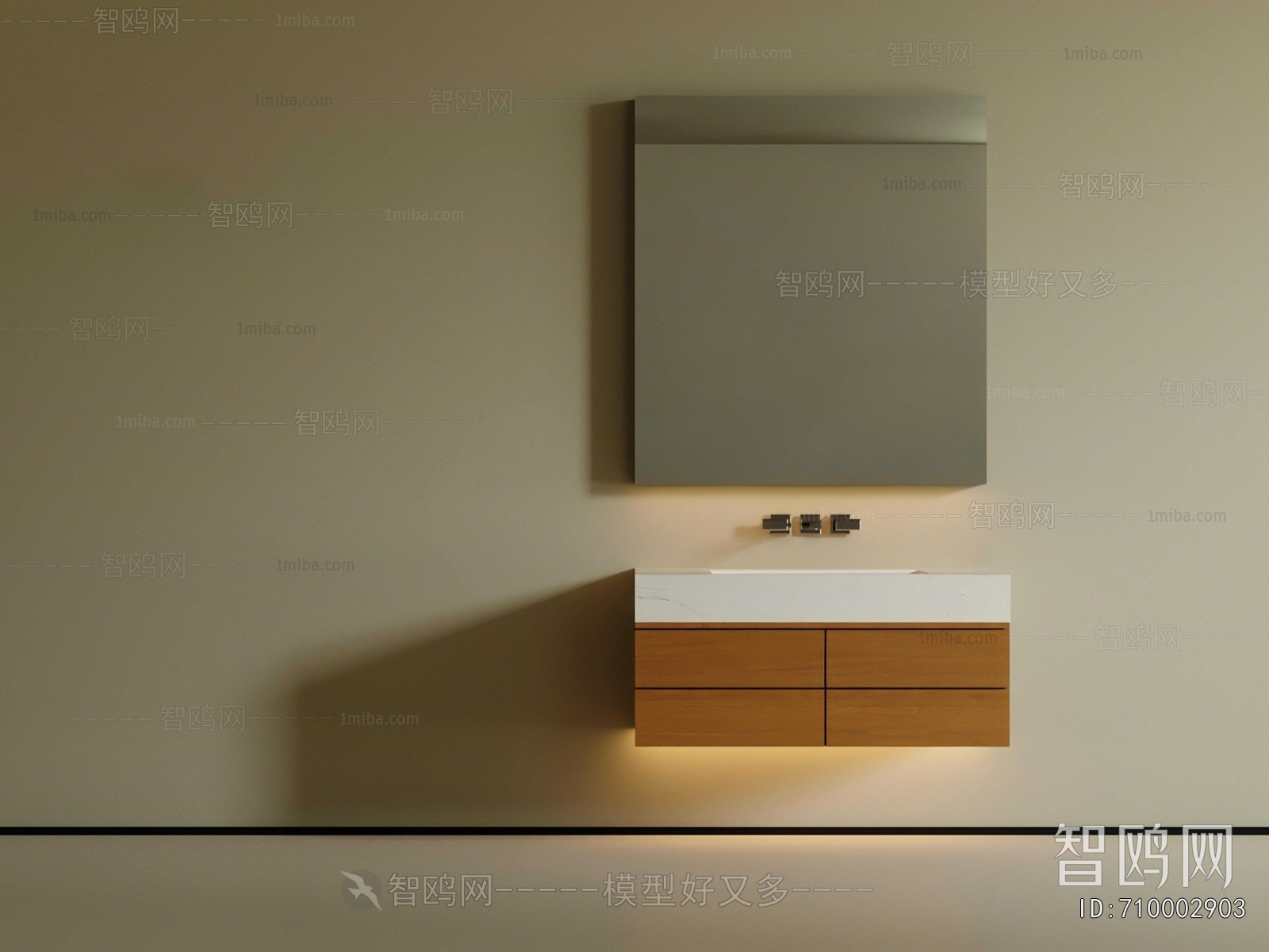 Modern Bathroom Cabinet