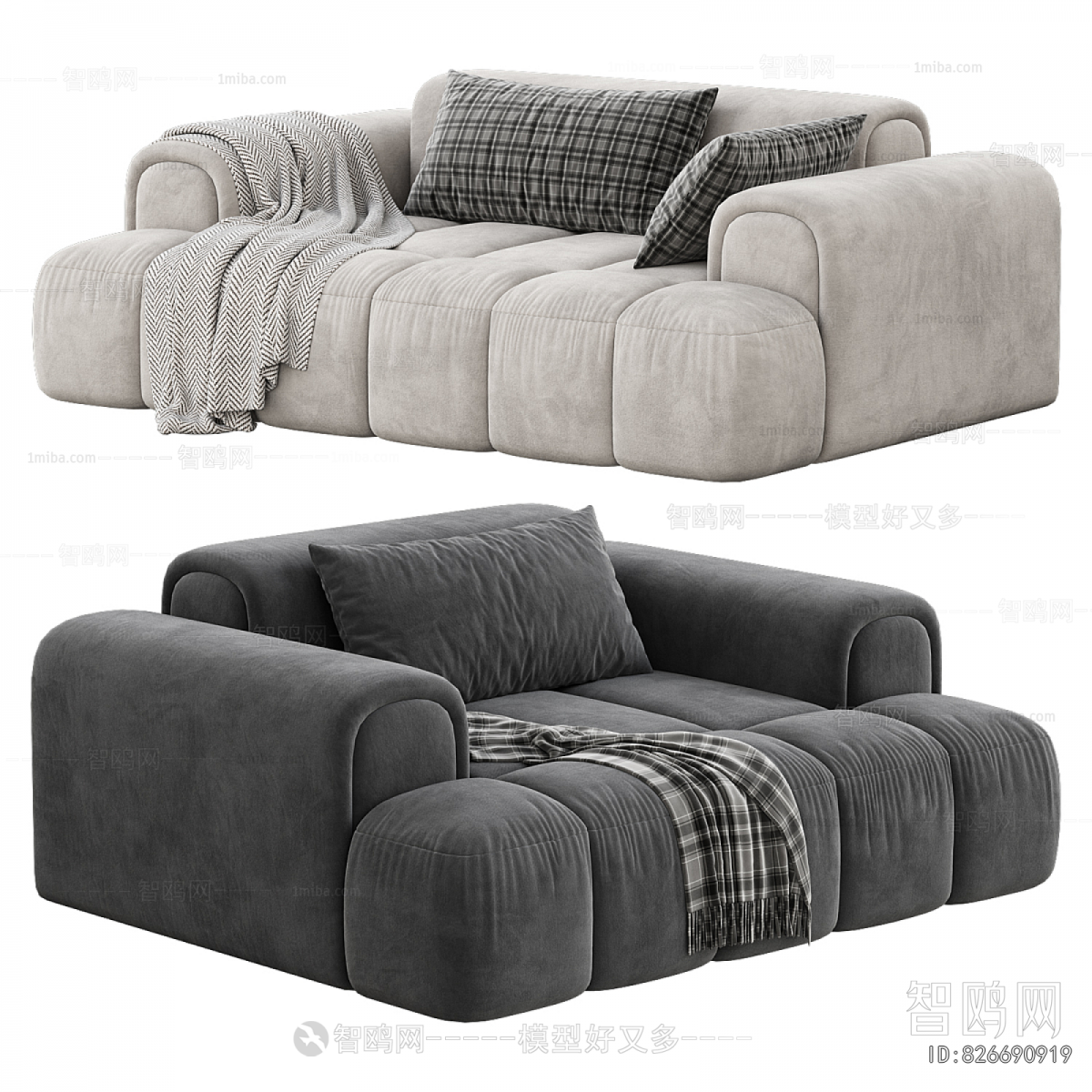 Modern Single Sofa