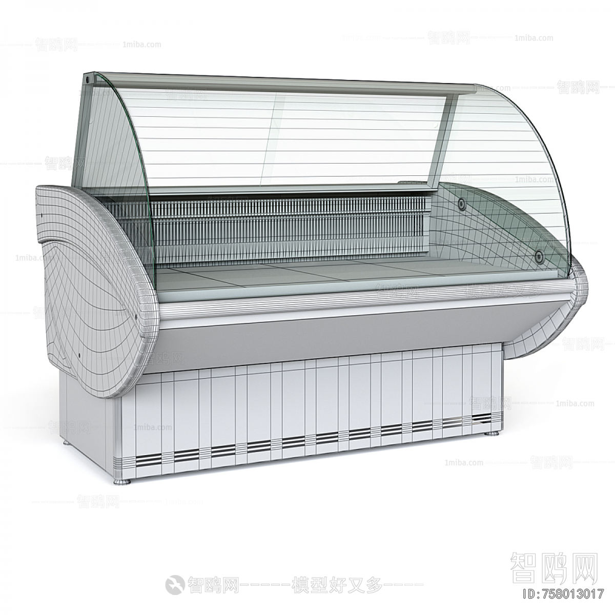 Modern Refrigerator Freezer