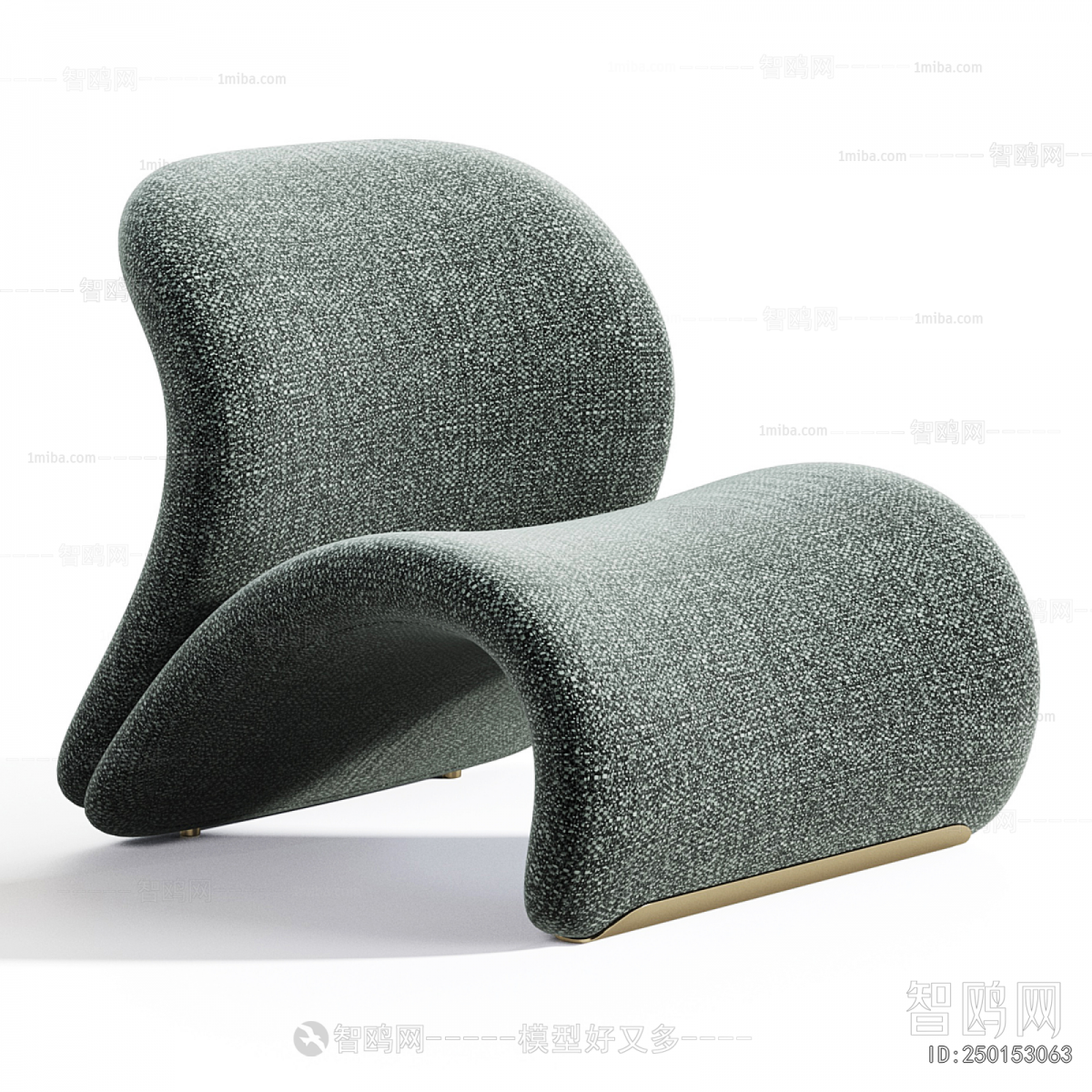 Modern Lounge Chair